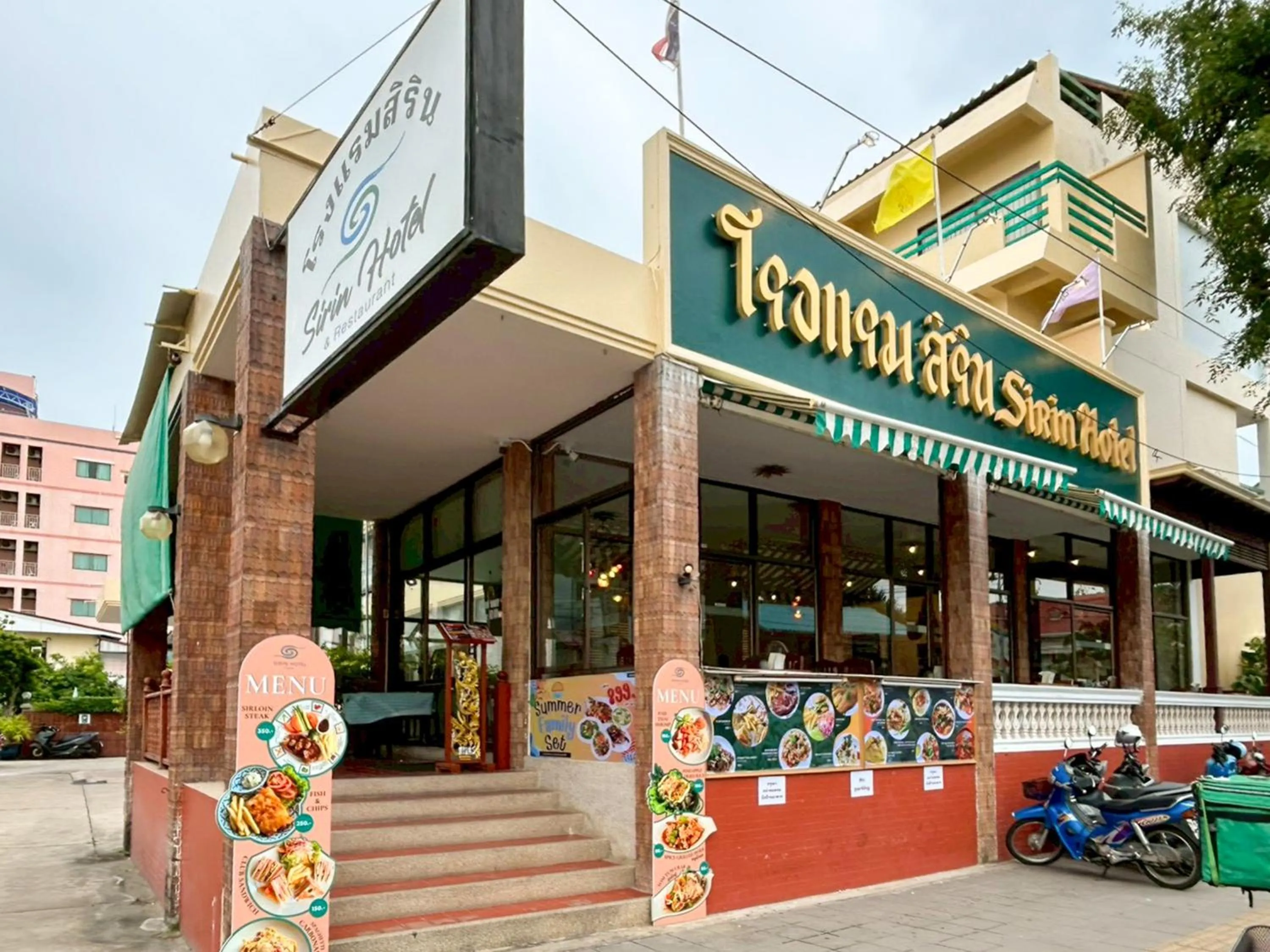 Street view in Sirin Hotel Hua Hin