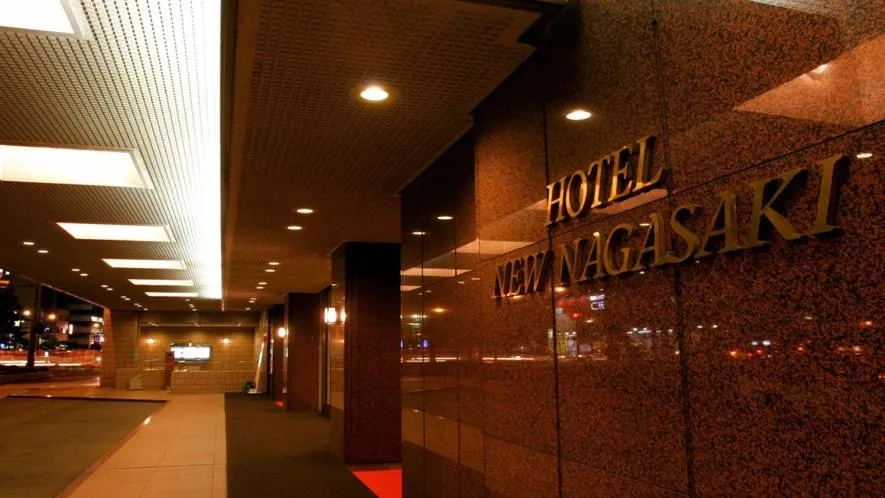 Hotel New Nagasaki