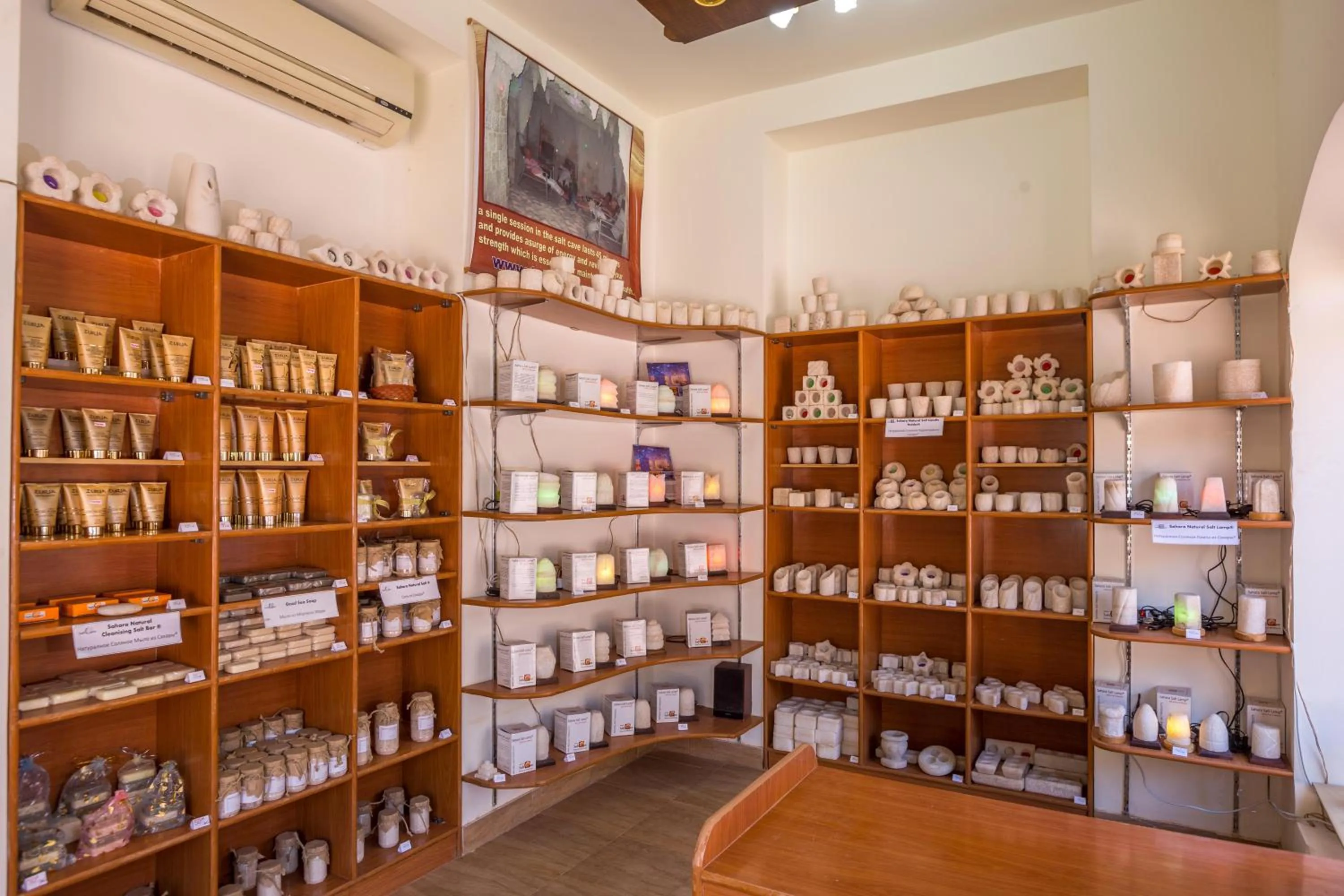 Shopping Area in Strand Beach Resort