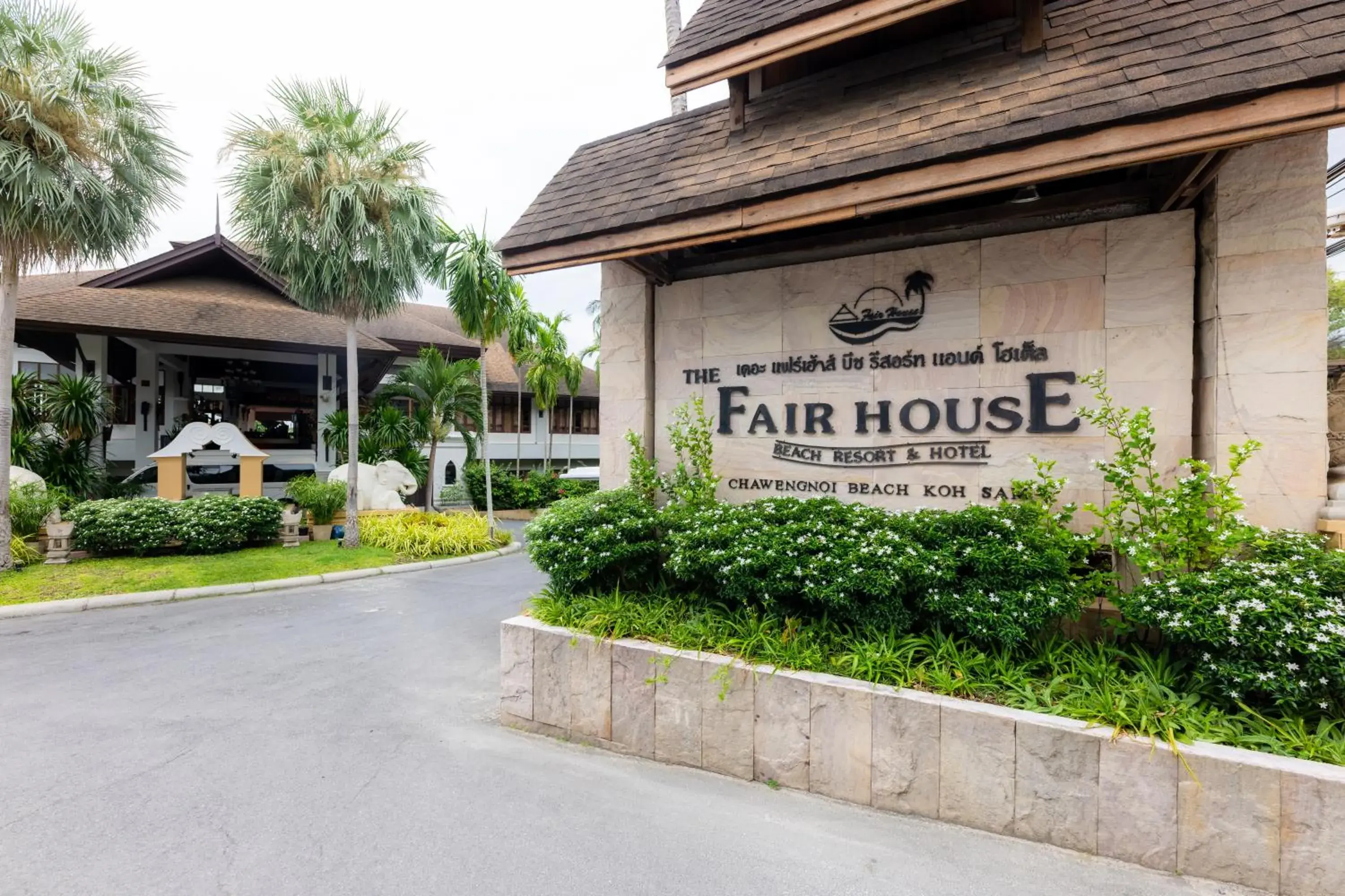 Facade/entrance in The Fair House Beach Resort & Hotel Facade/entrance in The Fair House Beach Resort & Hotel