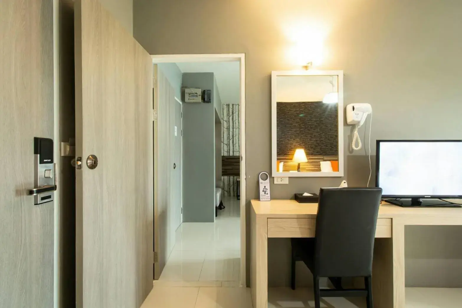 PM Residence PM Residence