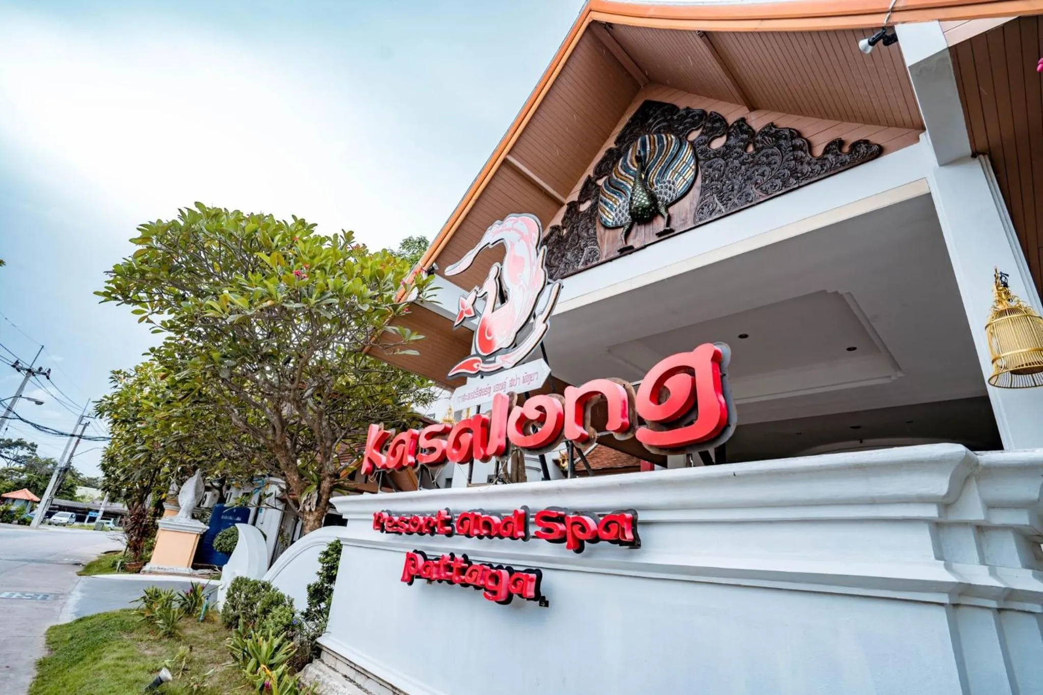 Property logo or sign in Kasalong Resort and Spa Pattaya