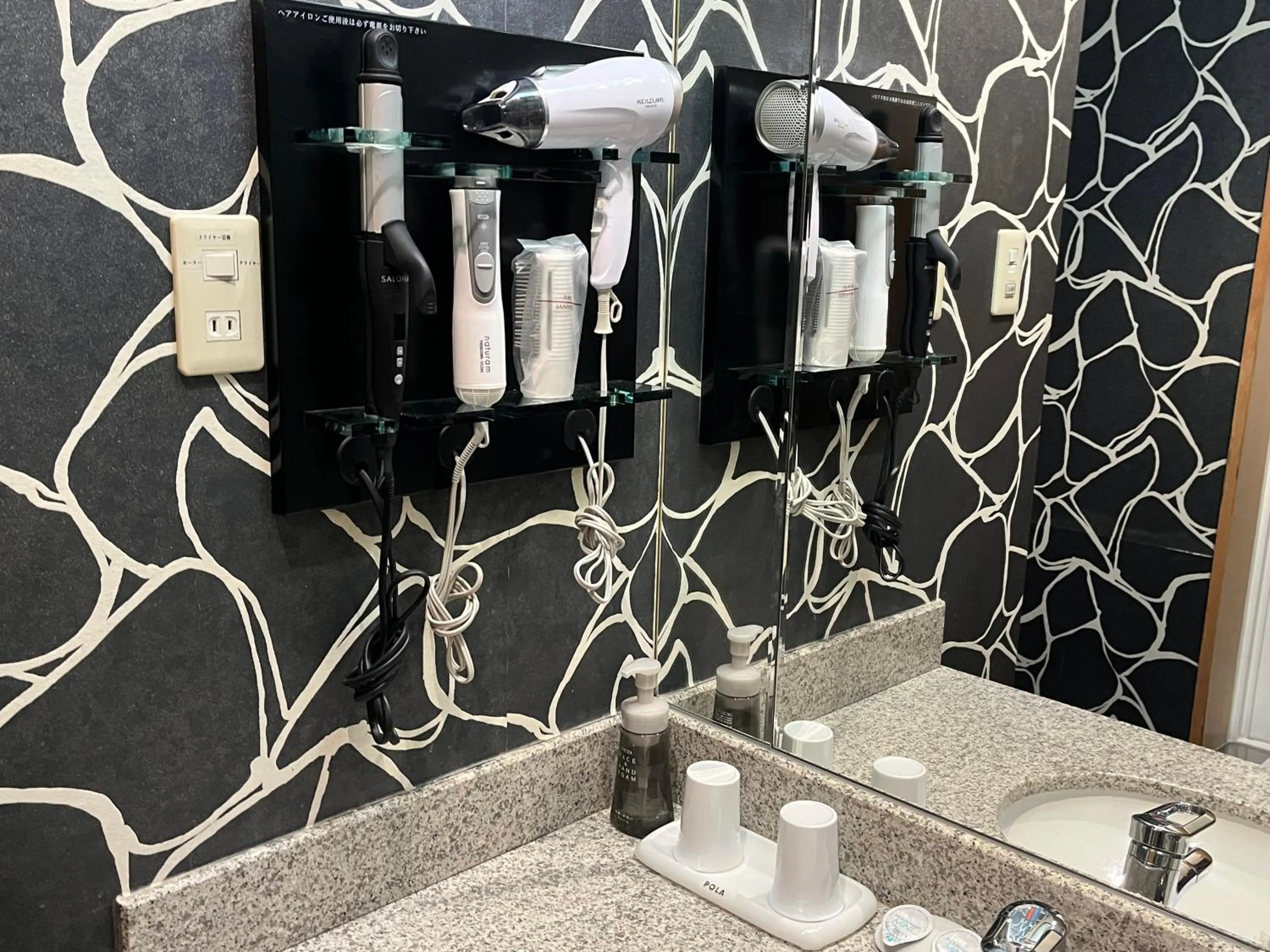 Bathroom in Hotel Rio (Adult Only)