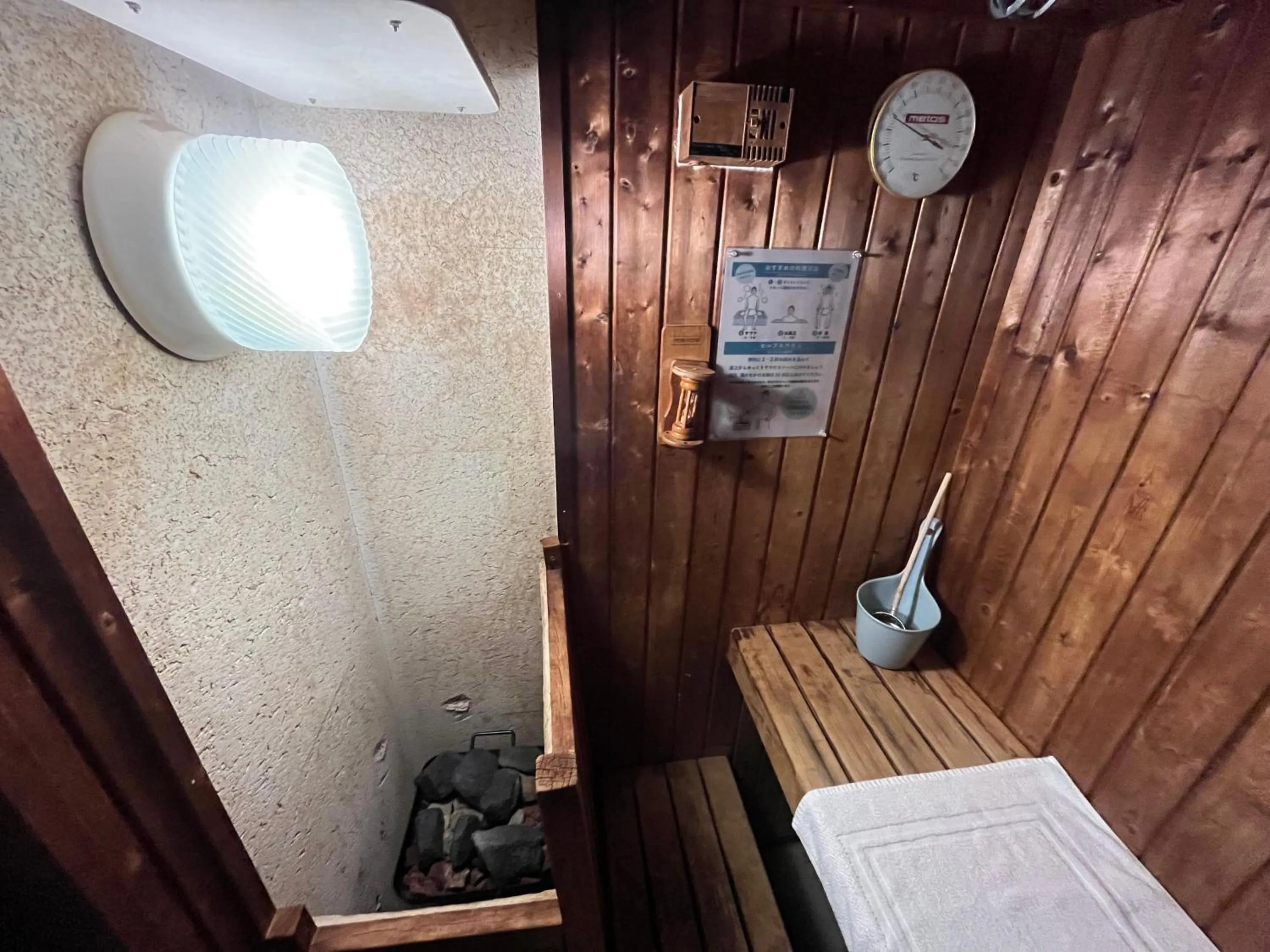 Sauna in Hotel Rio (Adult Only)