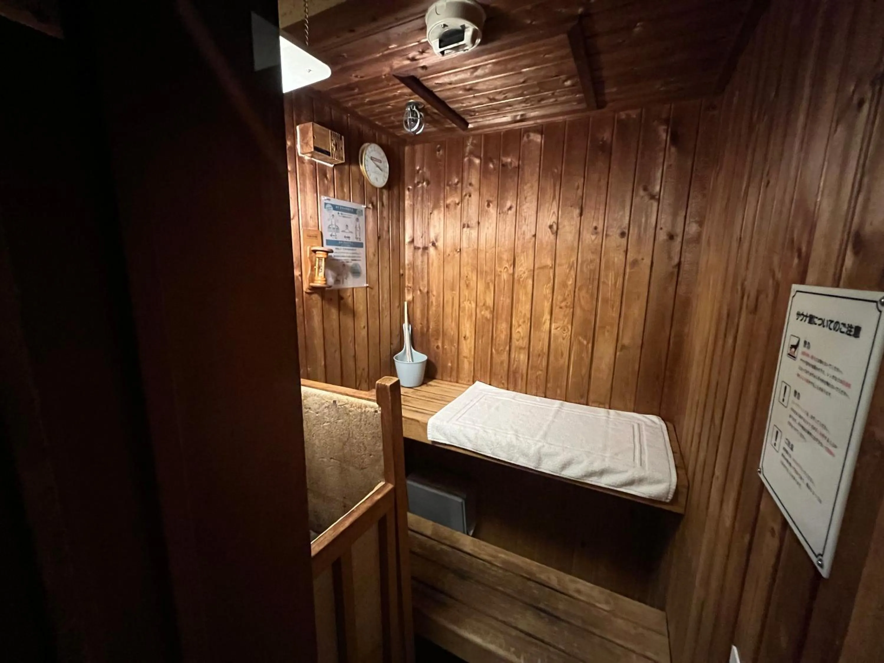 Sauna in Hotel Rio (Adult Only)