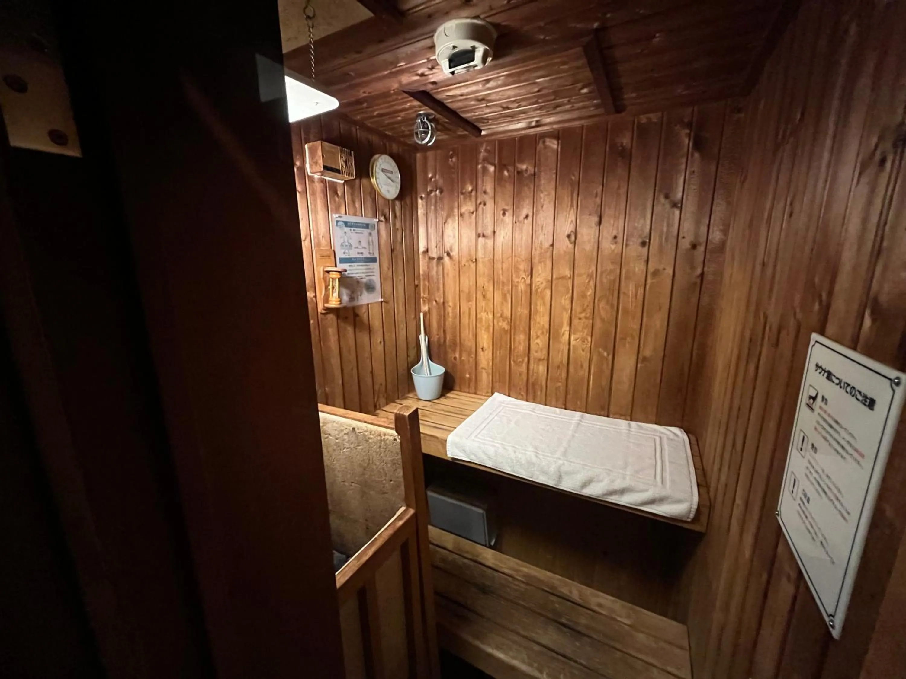 Sauna in Hotel Rio (Adult Only)