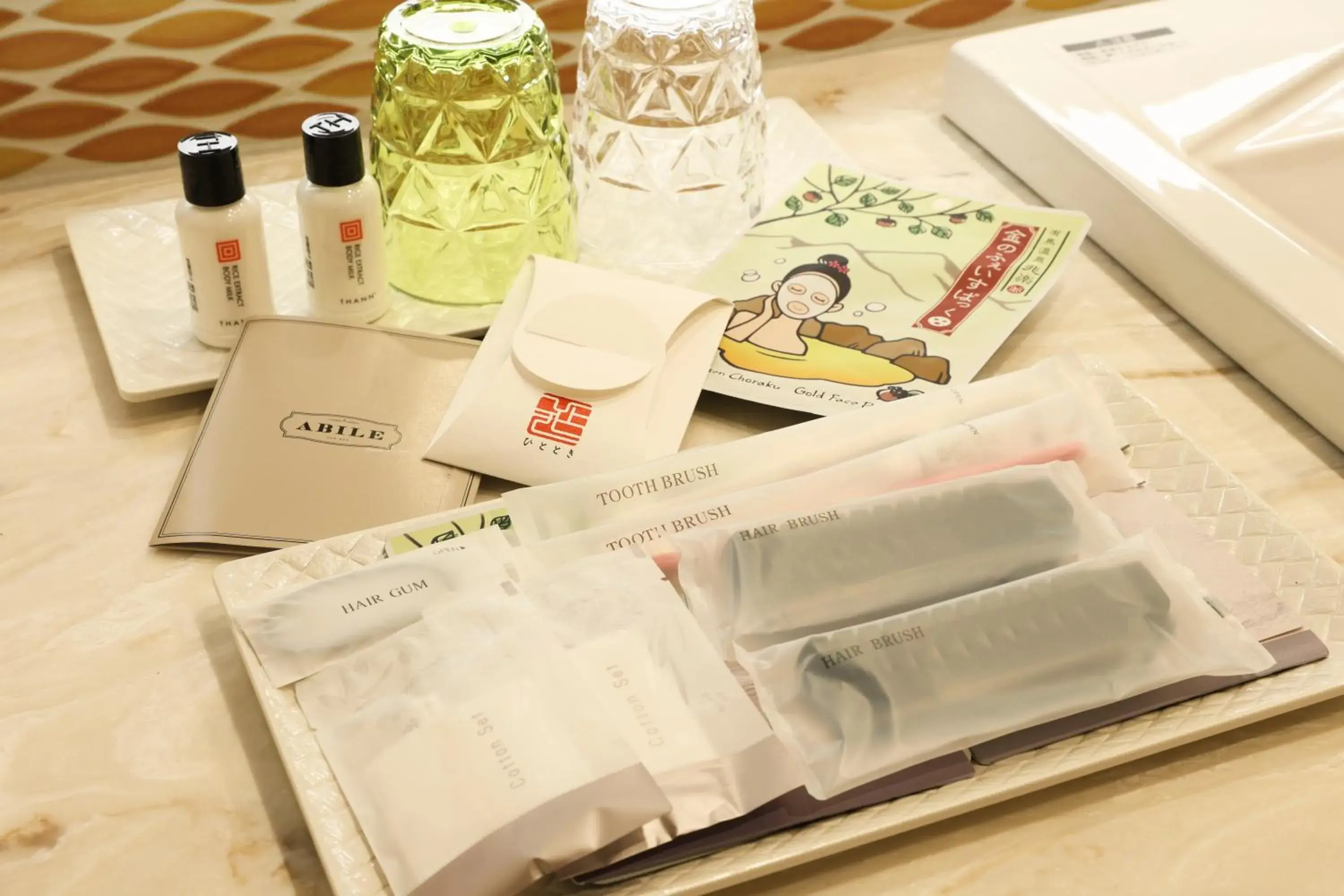 Twin Room in SPA TERRACE Shisui Twin Room in SPA TERRACE Shisui