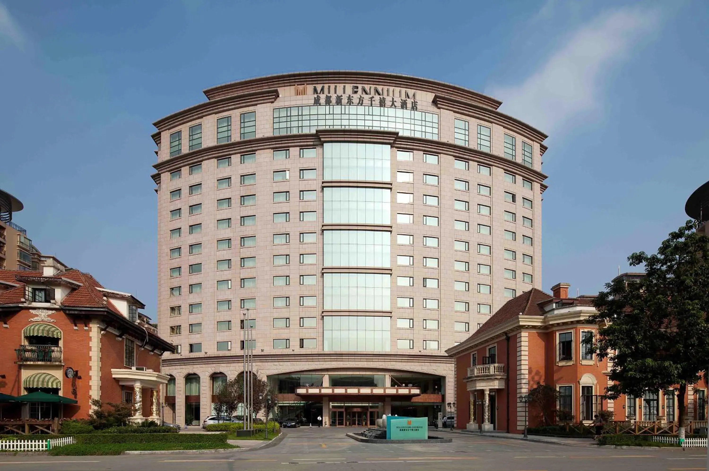 Property building in Millennium Hotel Chengdu - Close to Wuhou Shrine and Chengdu South Railway Station,Fluent English Service Property building in Millennium Hotel Chengdu - Close to Wuhou Shrine and Chengdu South Railway Station,Fluent English Service