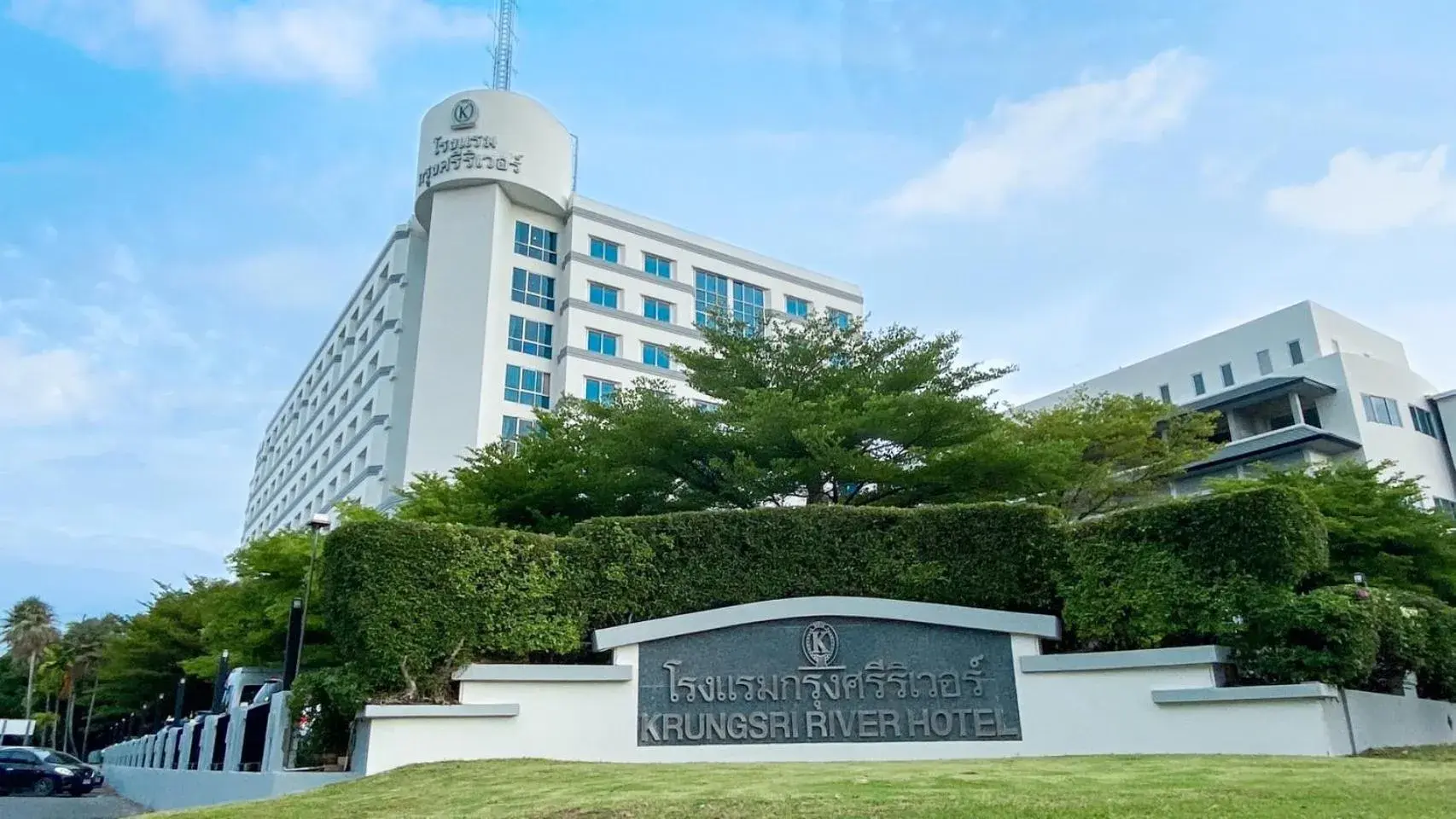 Property building in Krungsri River Hotel Property building in Krungsri River Hotel