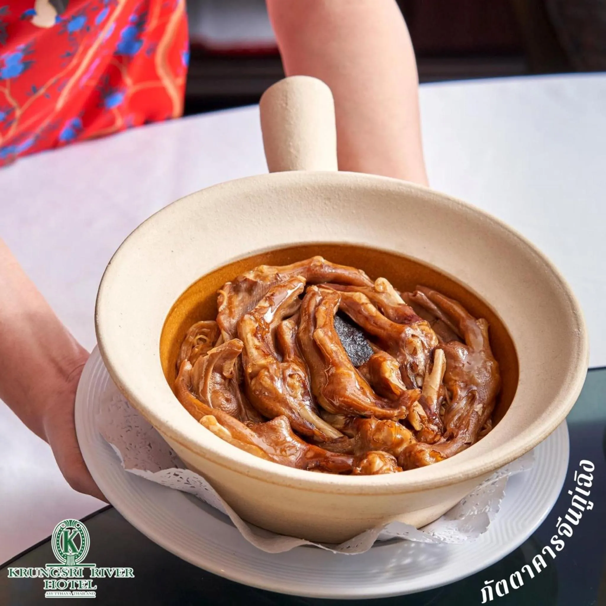 Food in Krungsri River Hotel