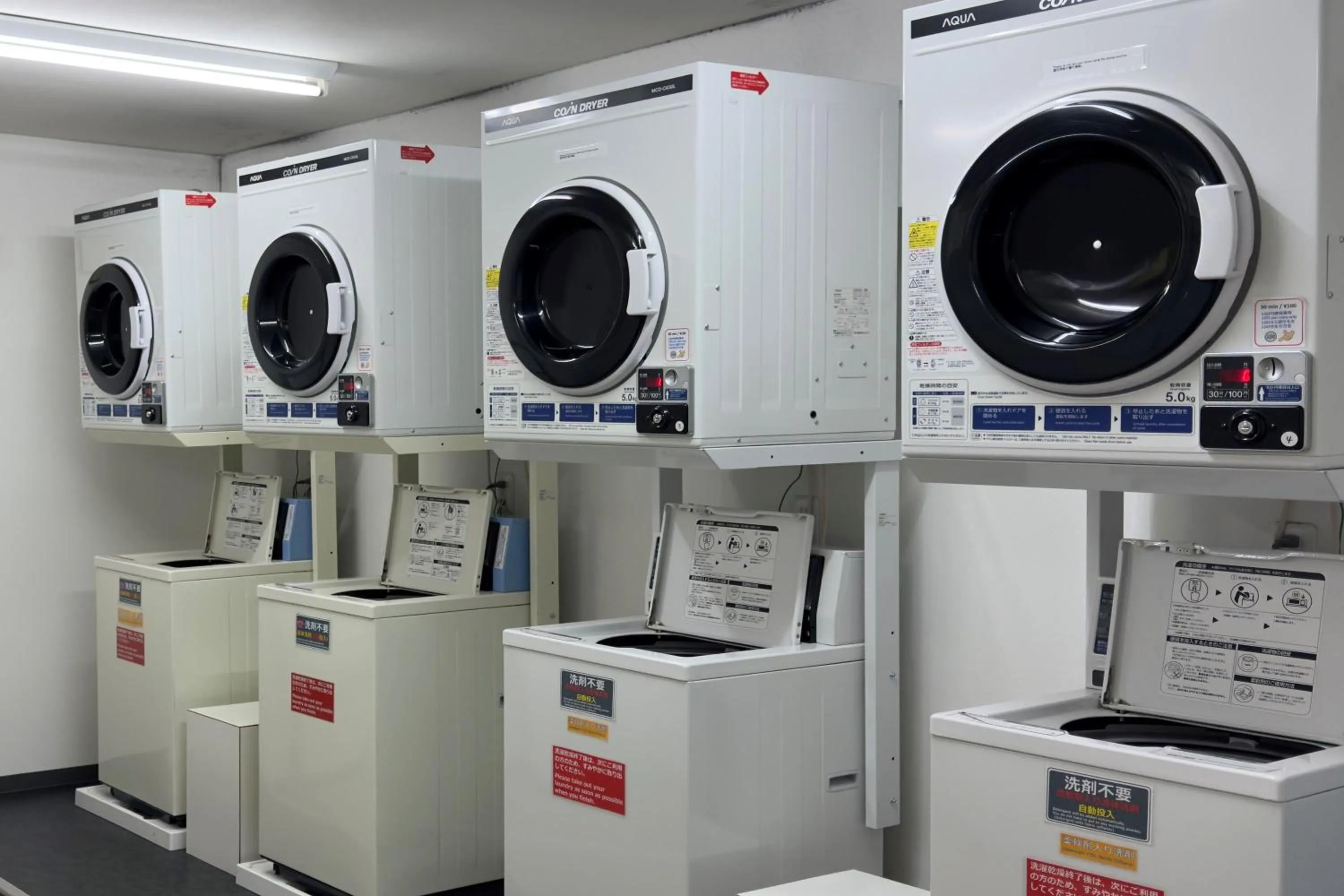 laundry in HOTEL MYSTAYS Kyoto Shijo