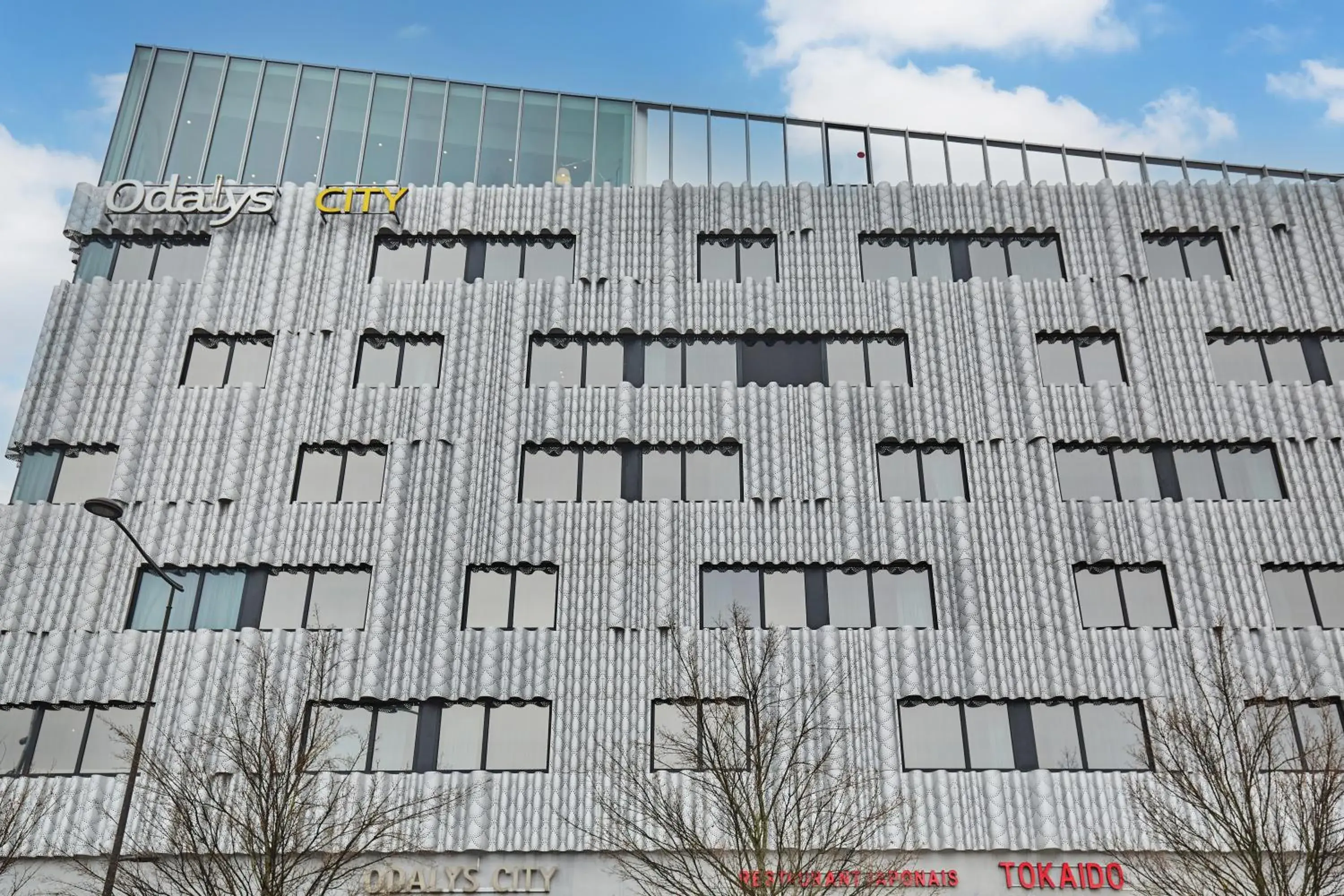 Property building in Appart Hotel Odalys City Paris XVII Property building in Appart Hotel Odalys City Paris XVII