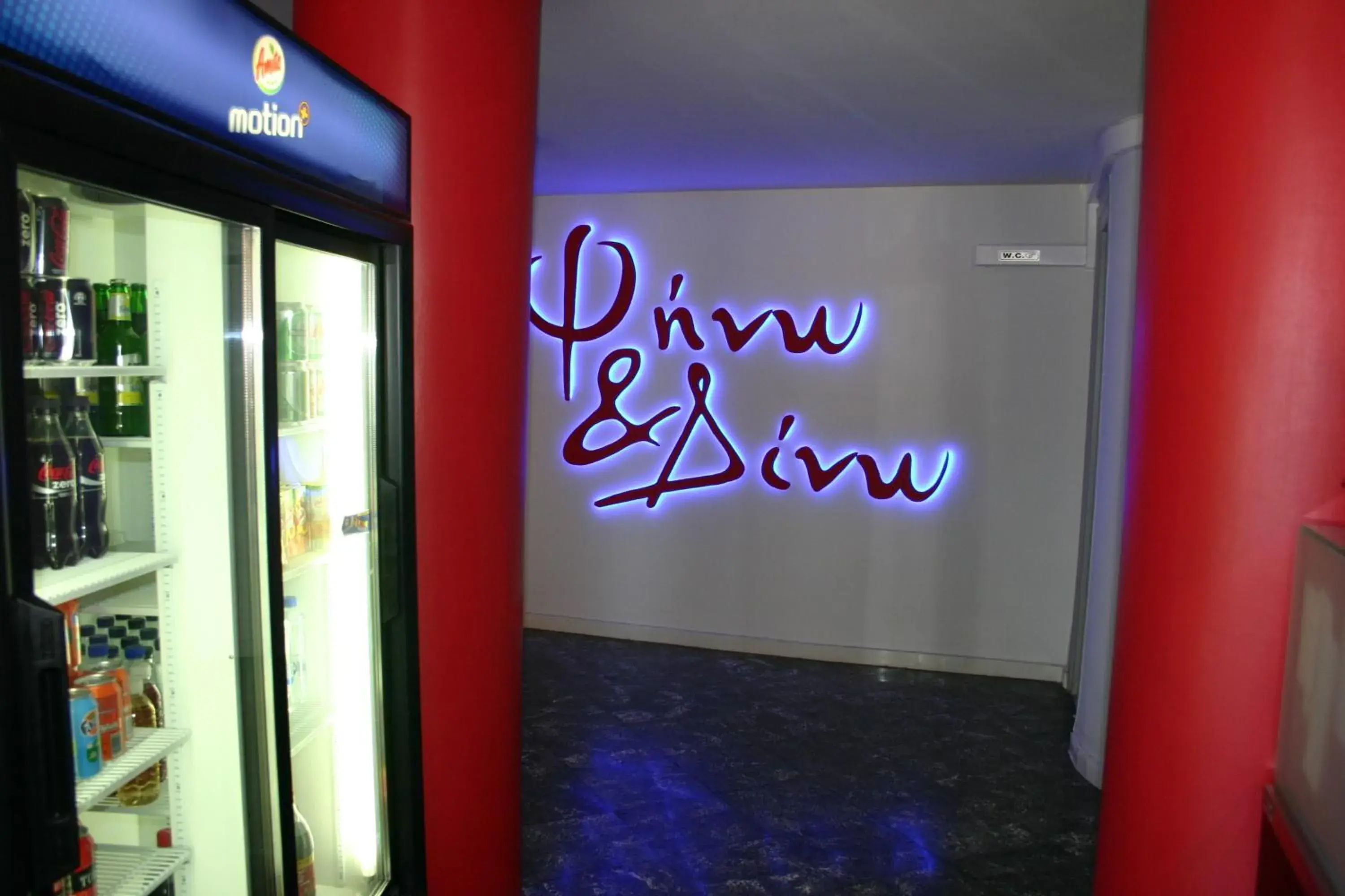 Restaurant/places to eat in Petit Palais Hotel Restaurant/places to eat in Petit Palais Hotel