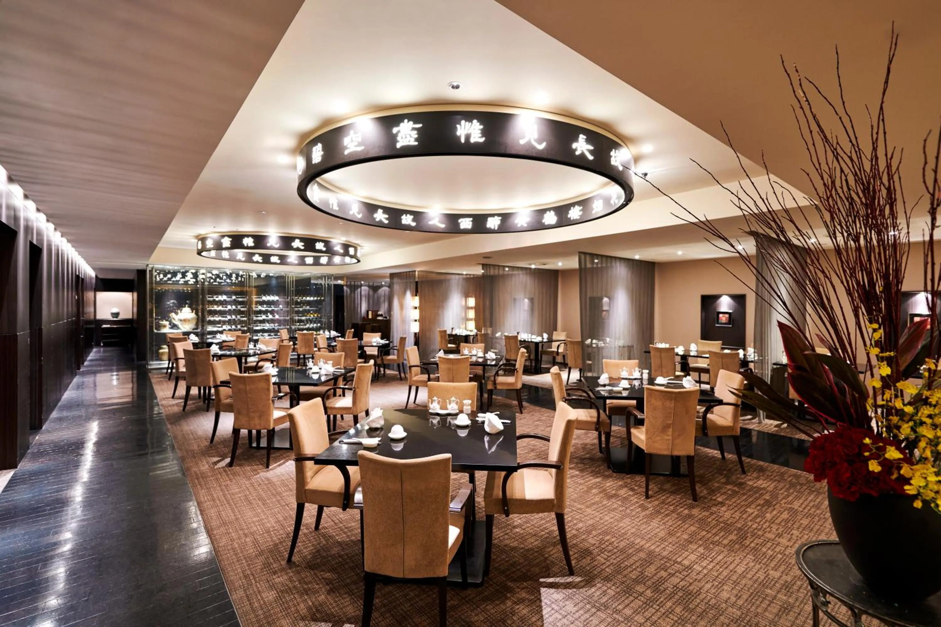 Restaurant/places to eat in Sapporo Grand Hotel