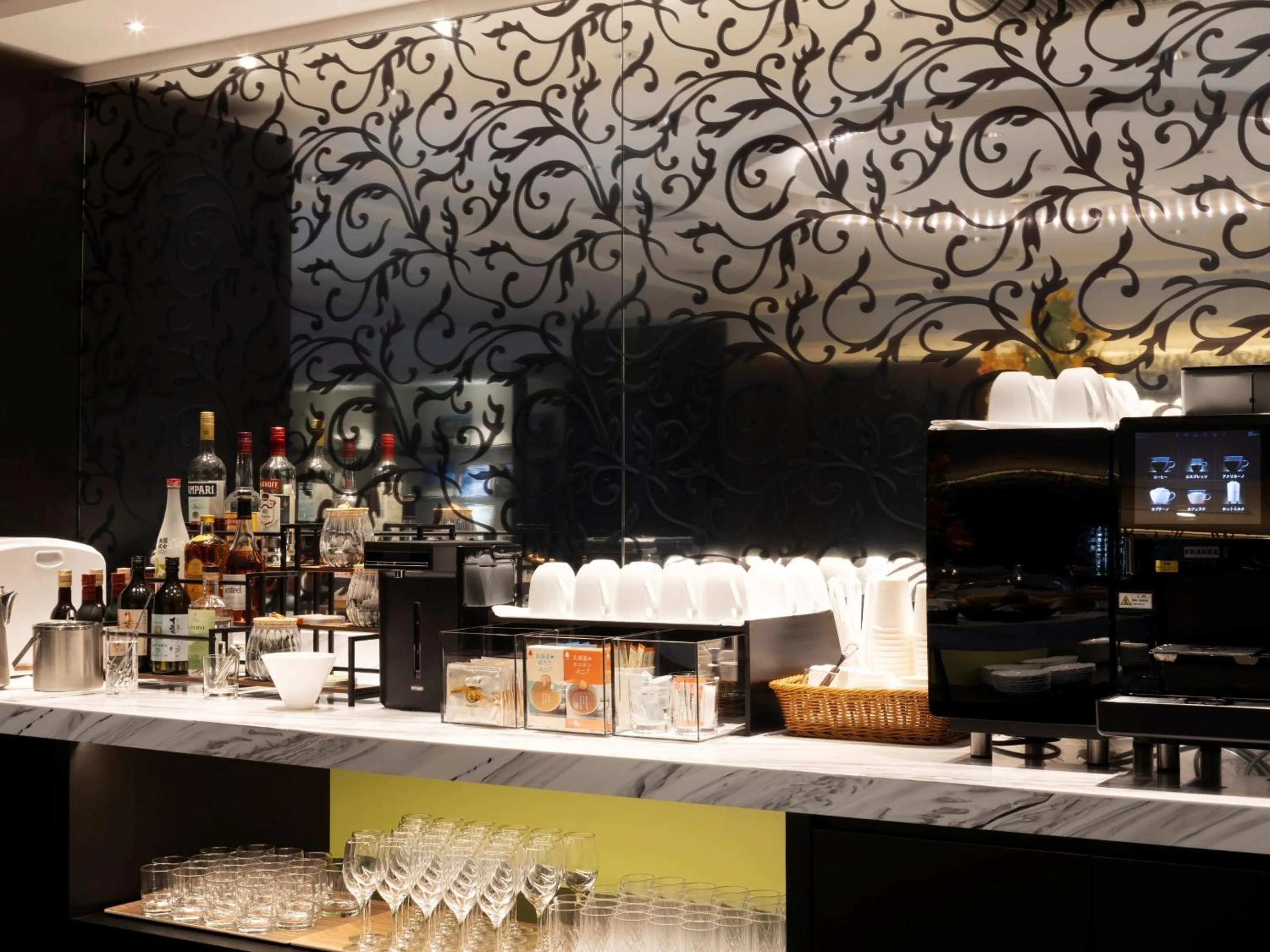 Lounge or bar in Sapporo Grand Hotel