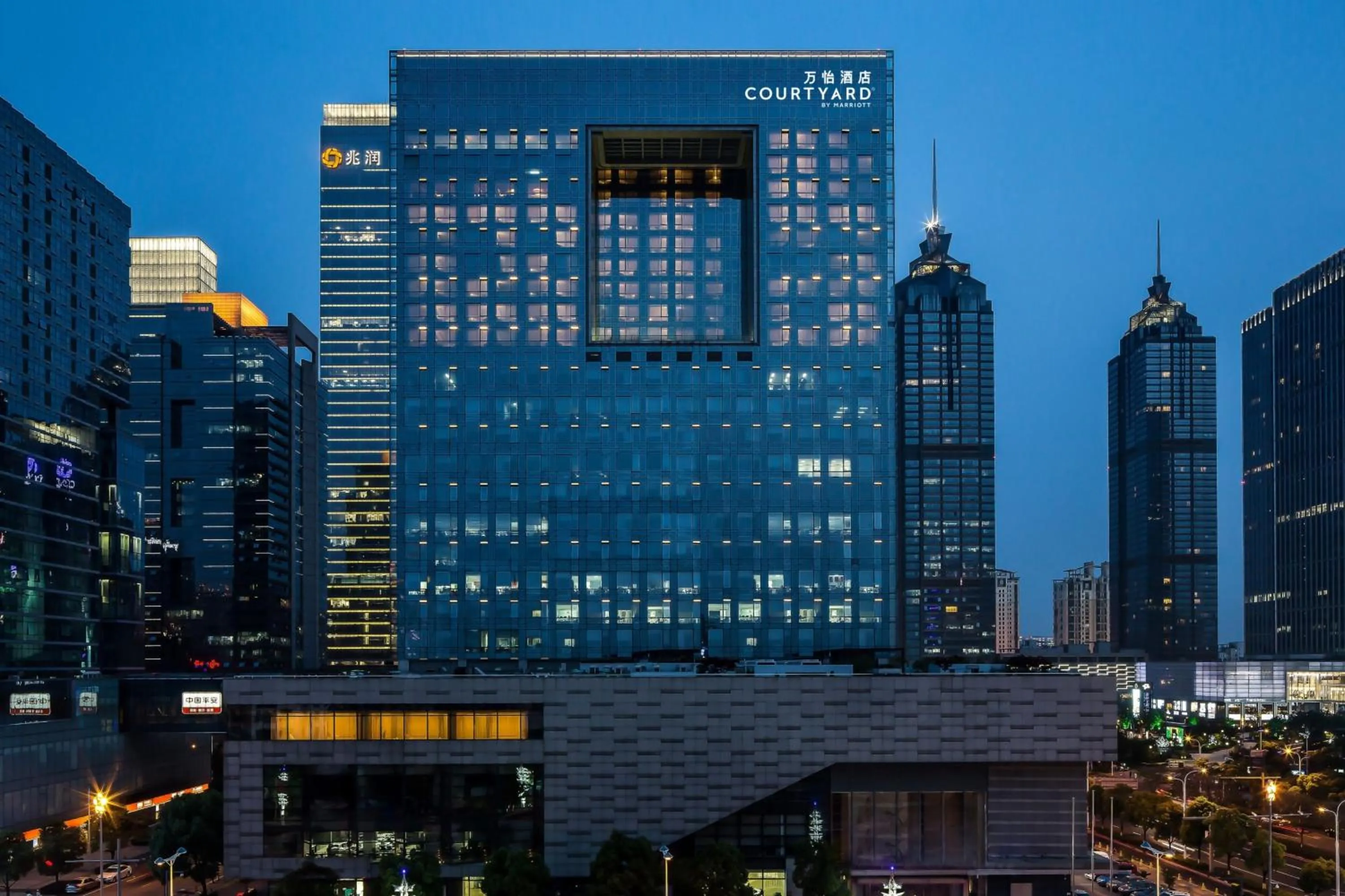 Property building in Courtyard by Marriott Suzhou