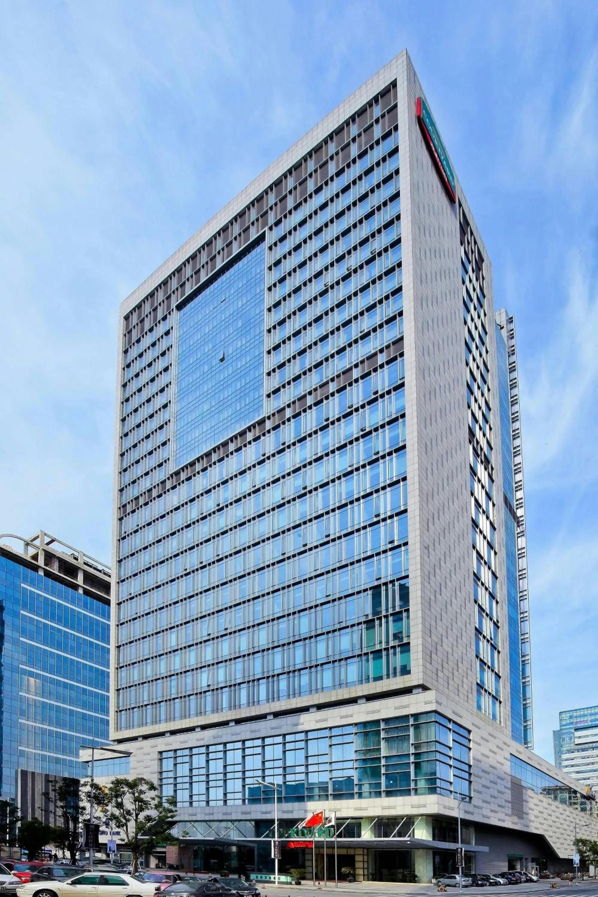 Property building in Courtyard by Marriott Suzhou
