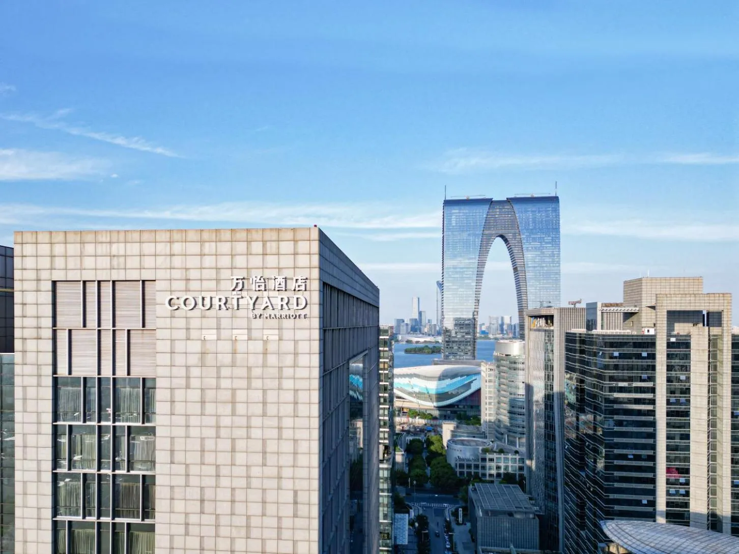 Property building in Courtyard by Marriott Suzhou