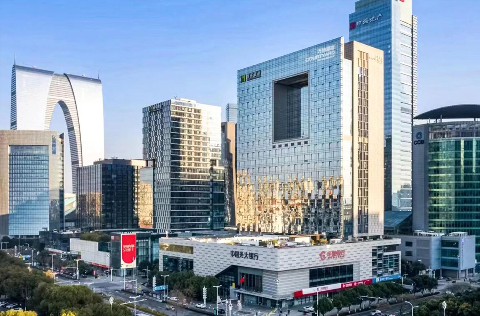 Property building in Courtyard by Marriott Suzhou