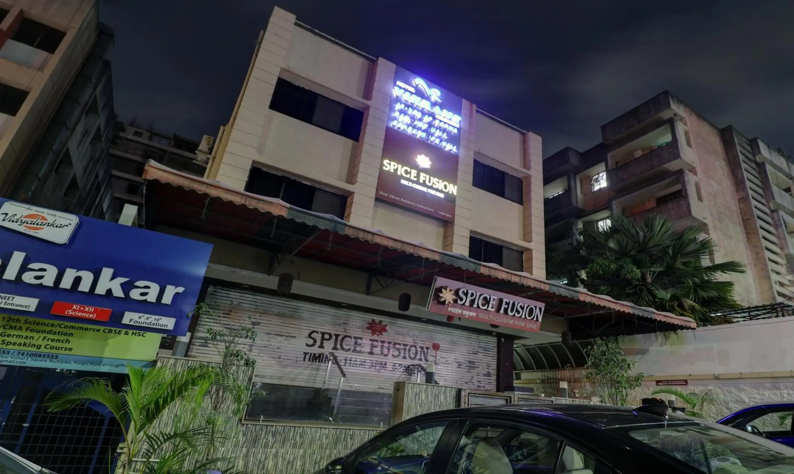 Property building in Treebo Vikrant Residency Property building in Treebo Vikrant Residency