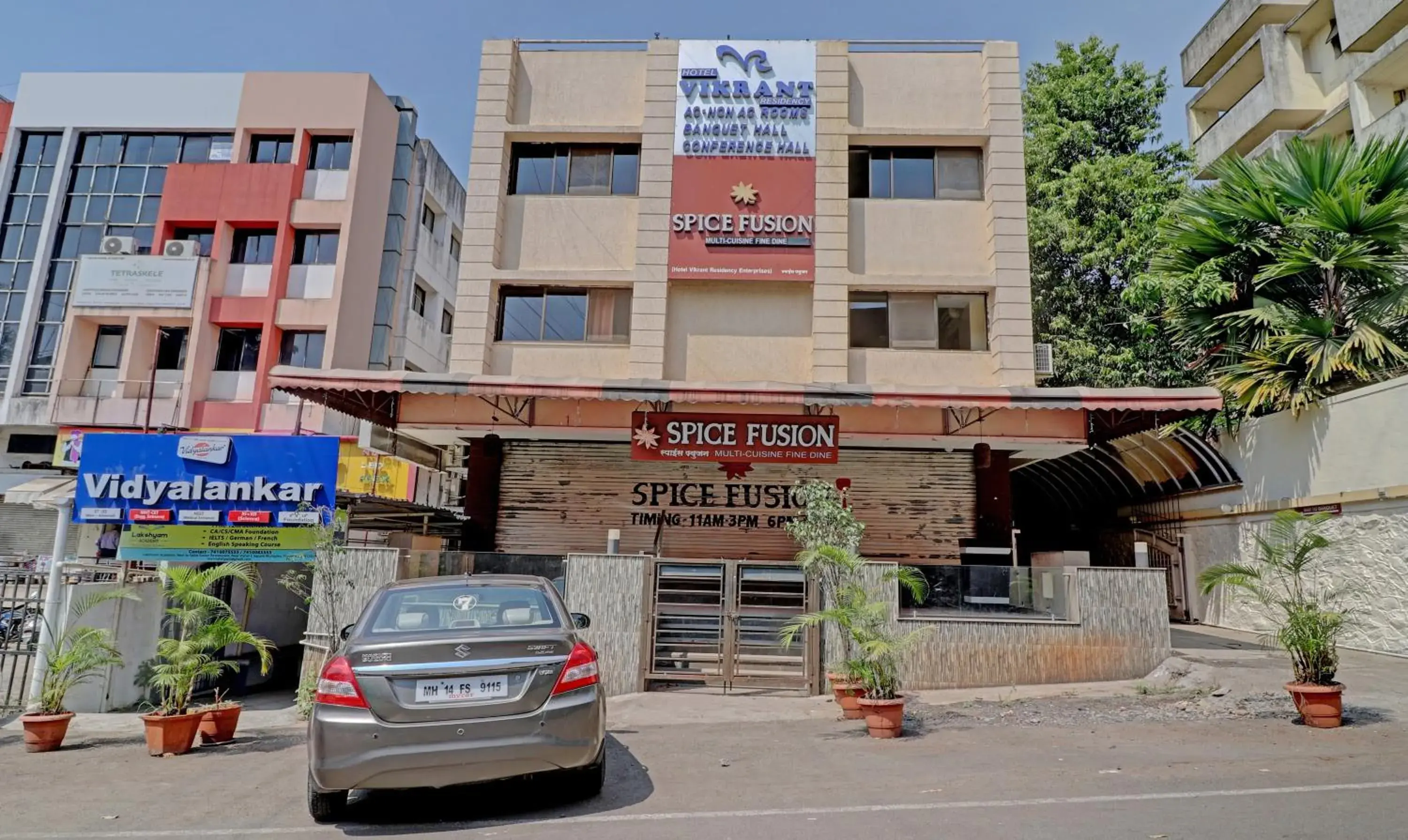 Facade/entrance in Treebo Vikrant Residency Facade/entrance in Treebo Vikrant Residency