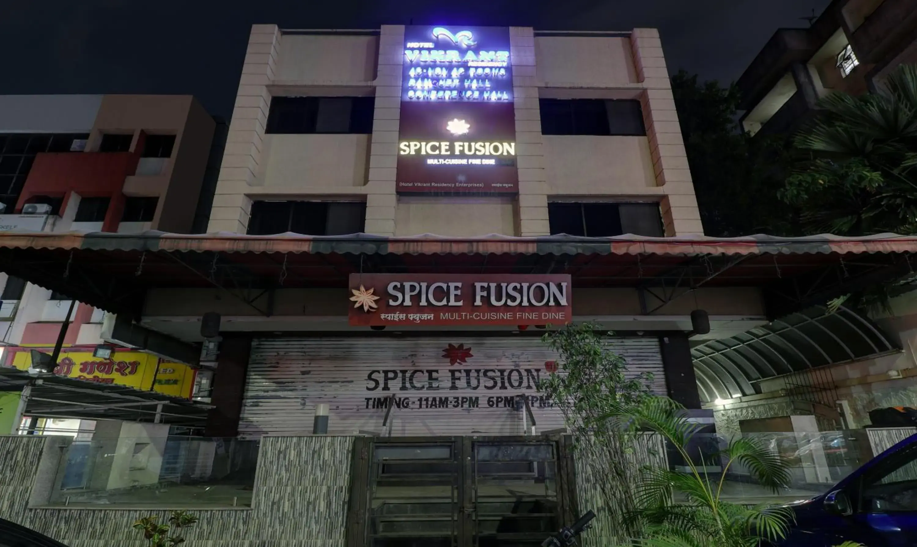 Property building in Treebo Vikrant Residency Property building in Treebo Vikrant Residency