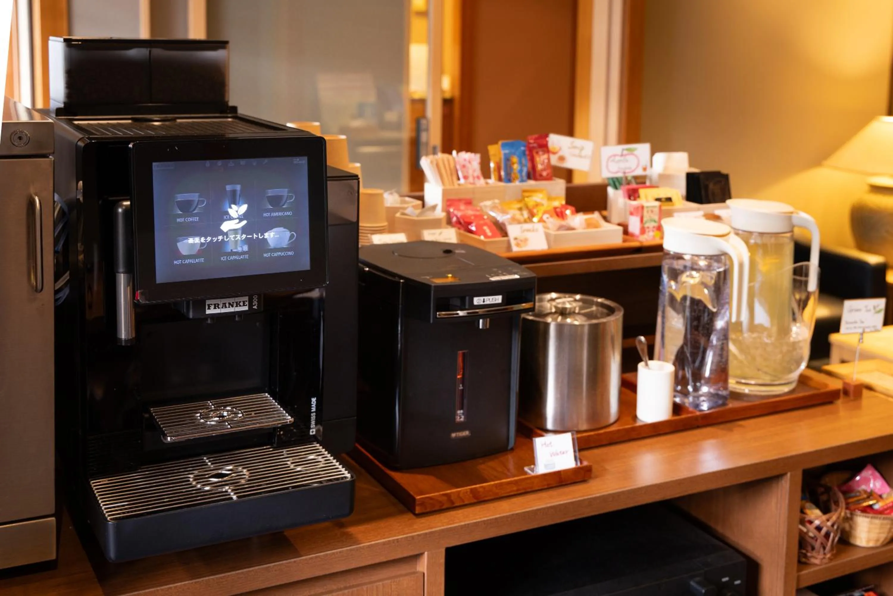 Communal lounge/ TV room in Ryokan Asakusa Shigetsu