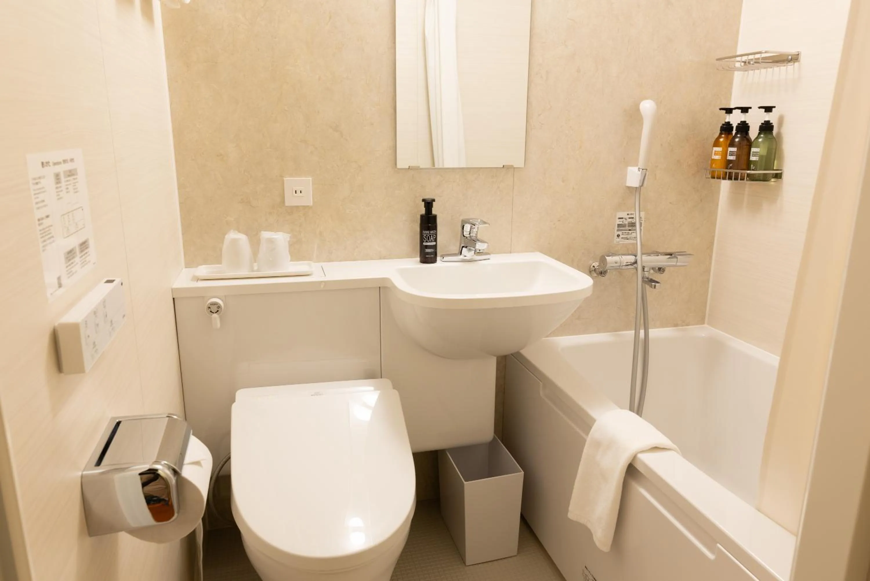 Shower in Ryokan Asakusa Shigetsu