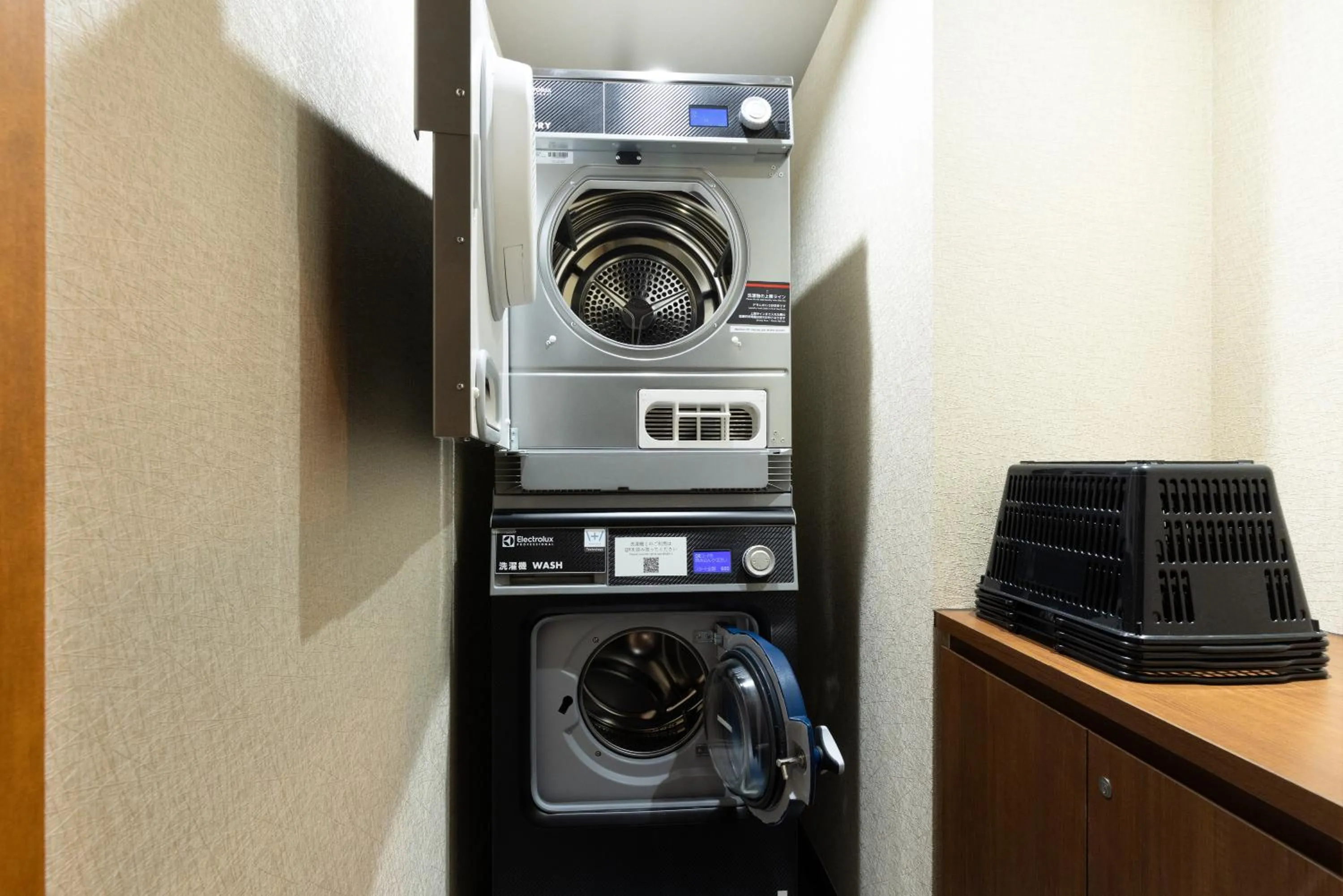 laundry in Ryokan Asakusa Shigetsu