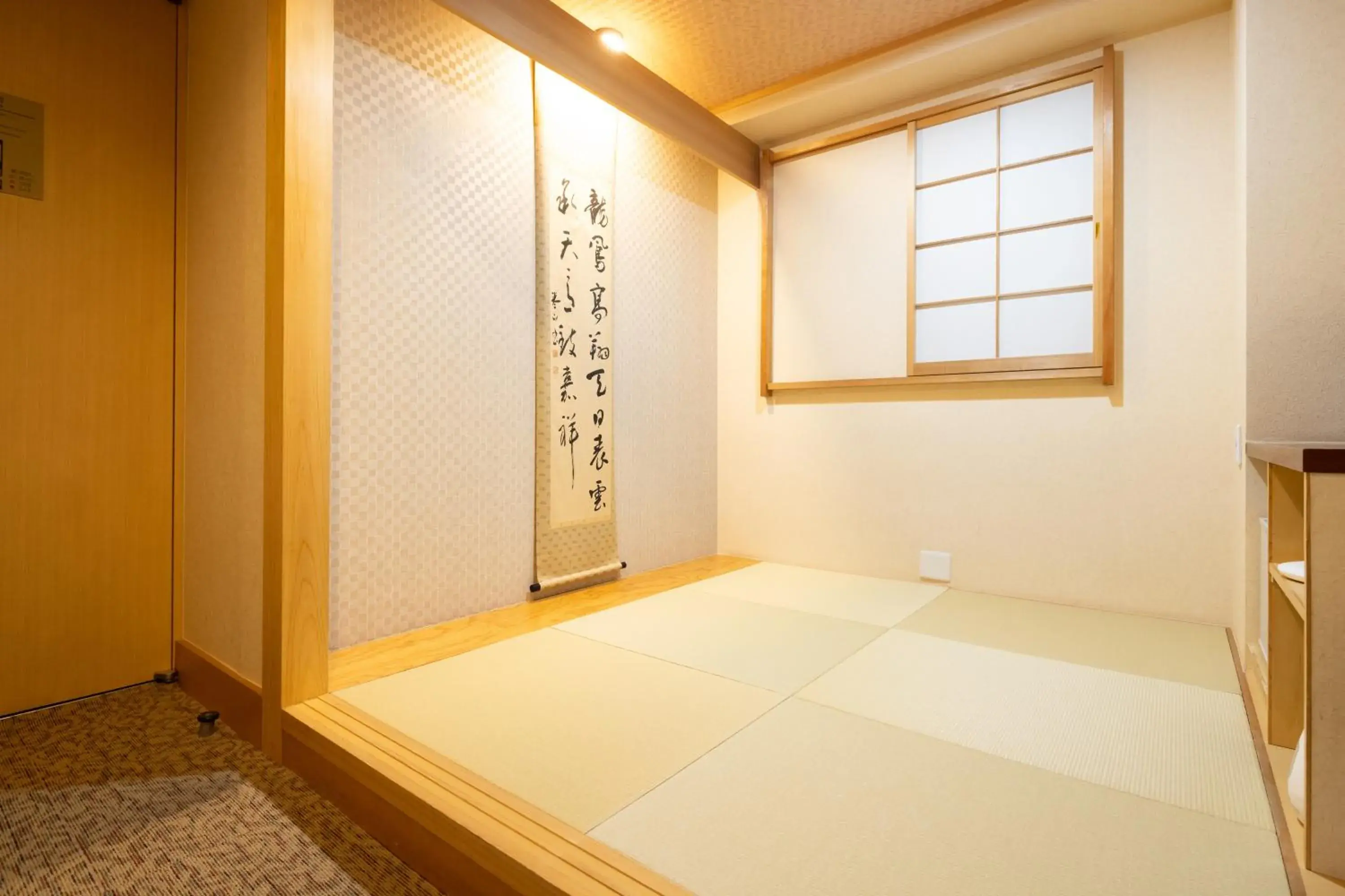 Japanese-Style Economy Single Room (No View) - Non Smoking - No Meals in Ryokan Asakusa Shigetsu Japanese-Style Economy Single Room (No View) - Non Smoking - No Meals in Ryokan Asakusa Shigetsu