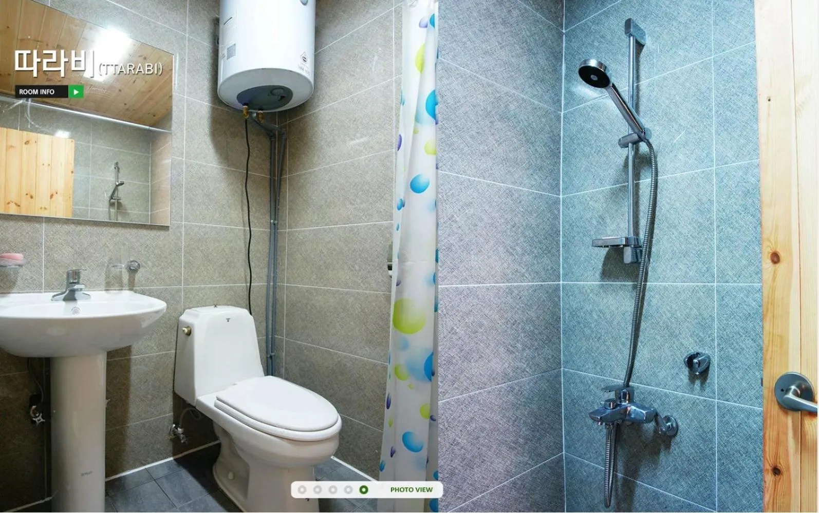 Gotjawal Geomunoreum Pension