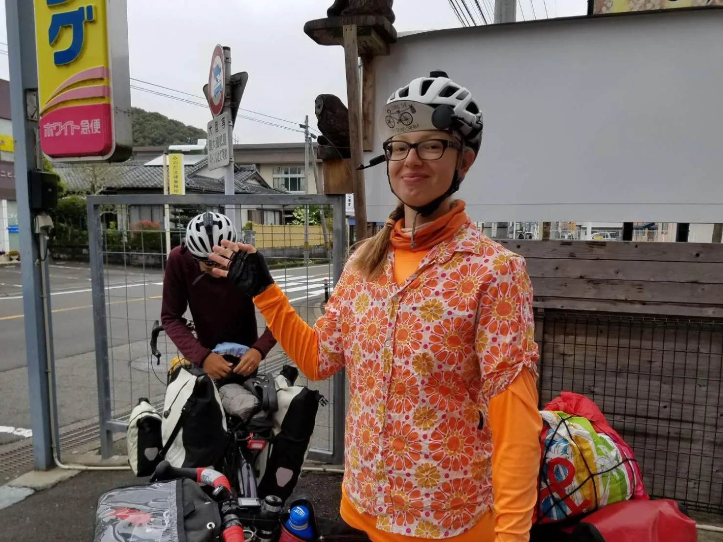 Ikkyu for Backpackers 19