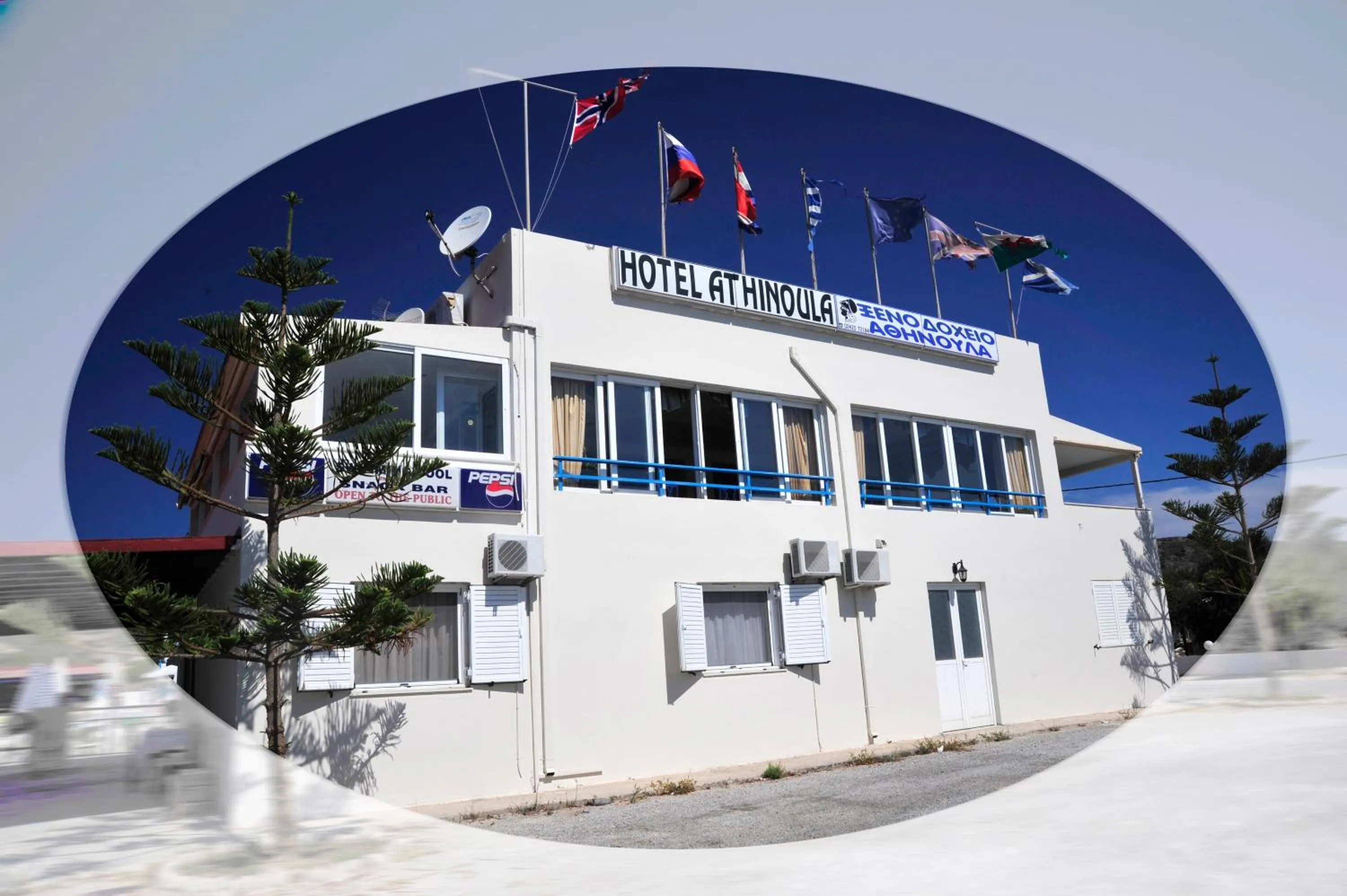 Facade/entrance in Hotel Athinoula