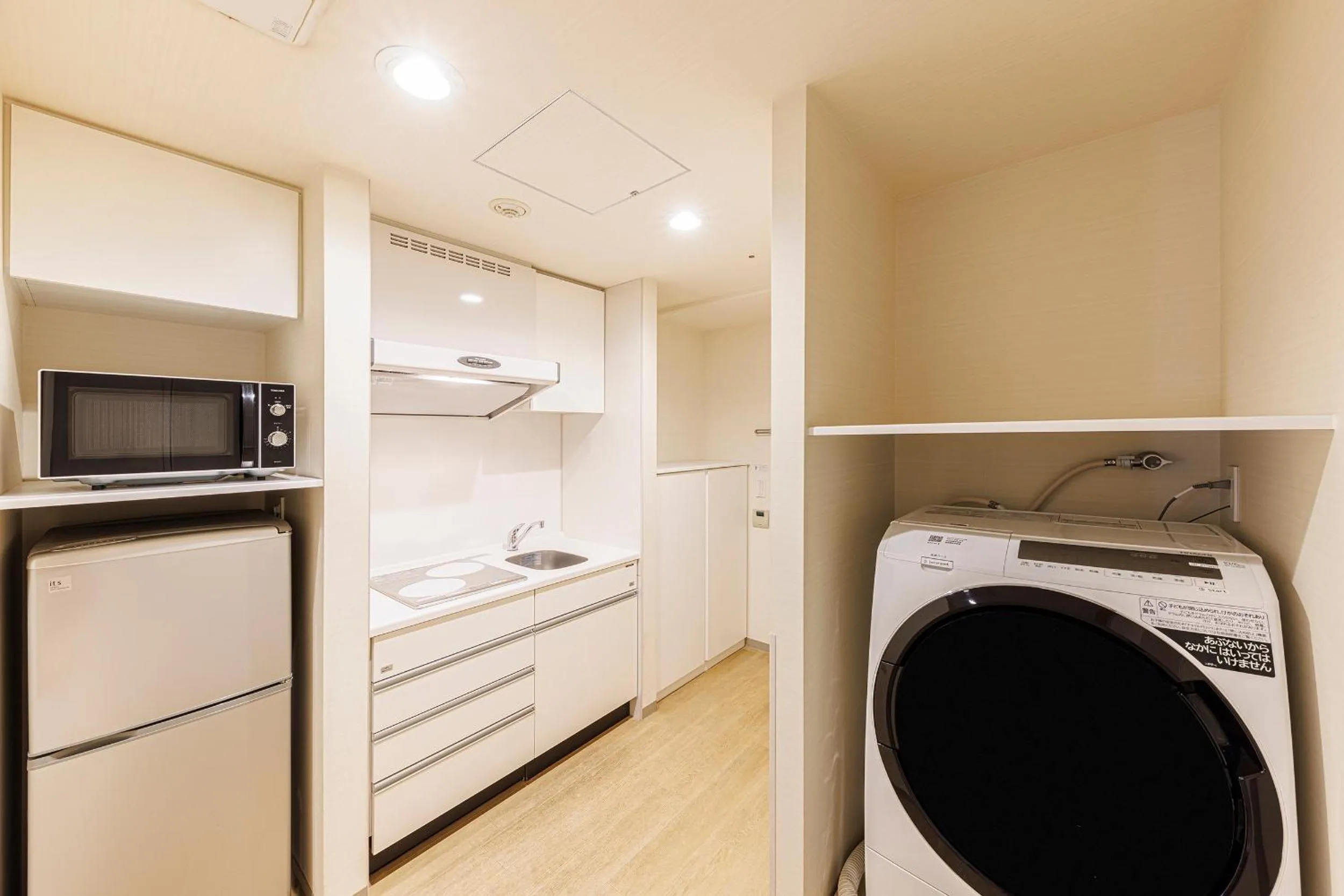 Kitchen or kitchenette in Fraser Residence Nankai Osaka
