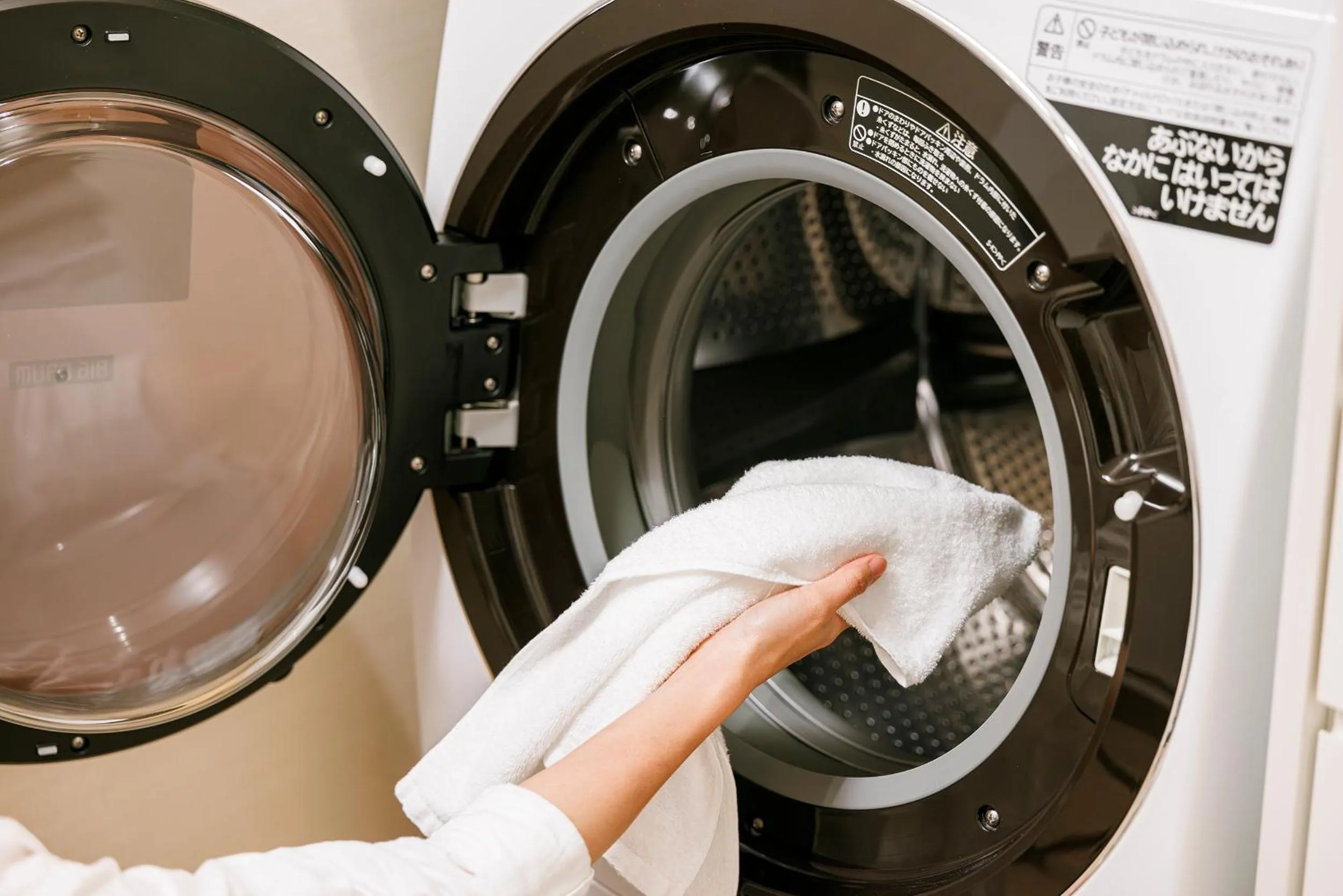 washing machine in Fraser Residence Nankai Osaka