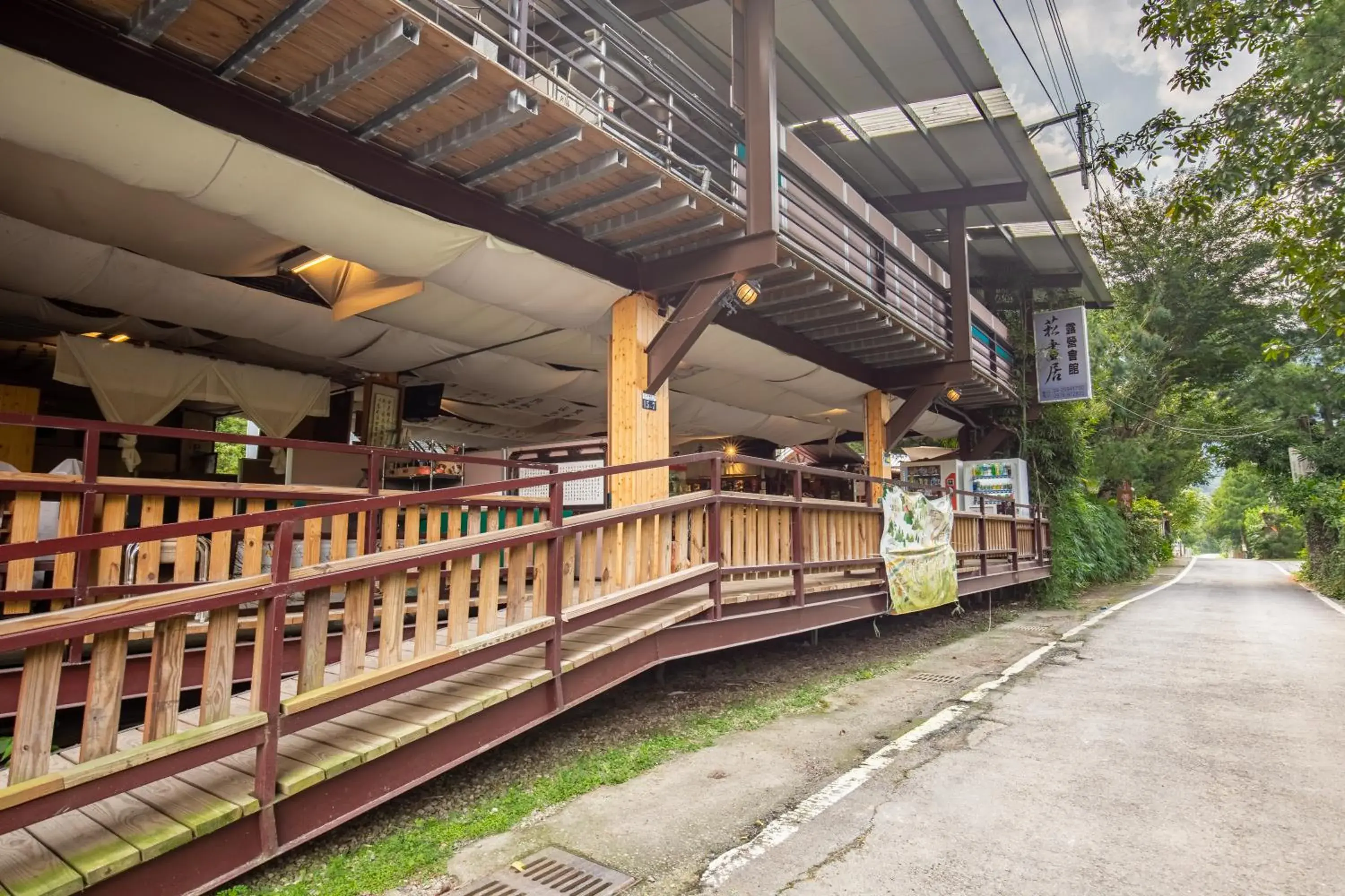 Song Hua Ju B&B Song Hua Ju B&B