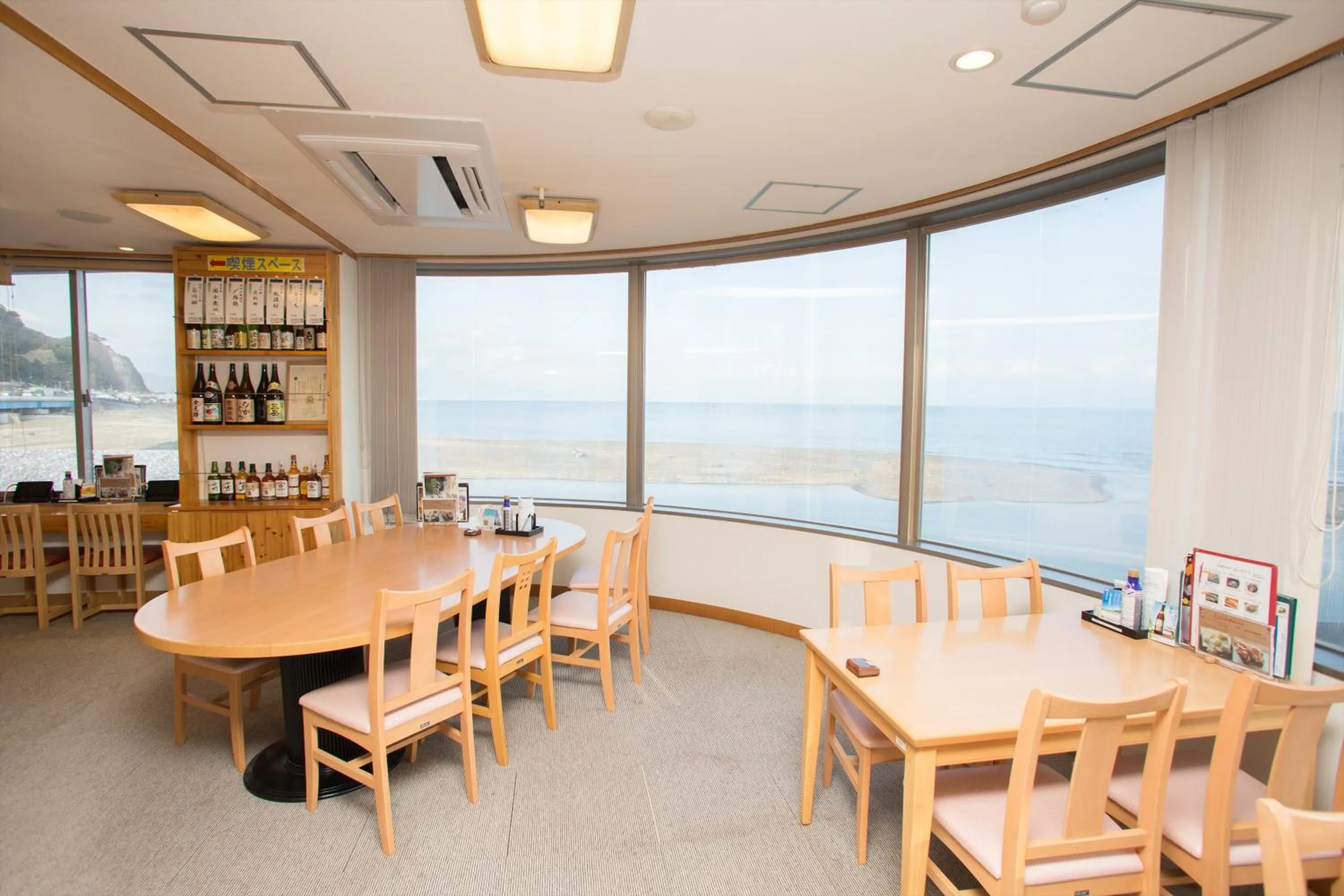 Kur and Hotel Suruga