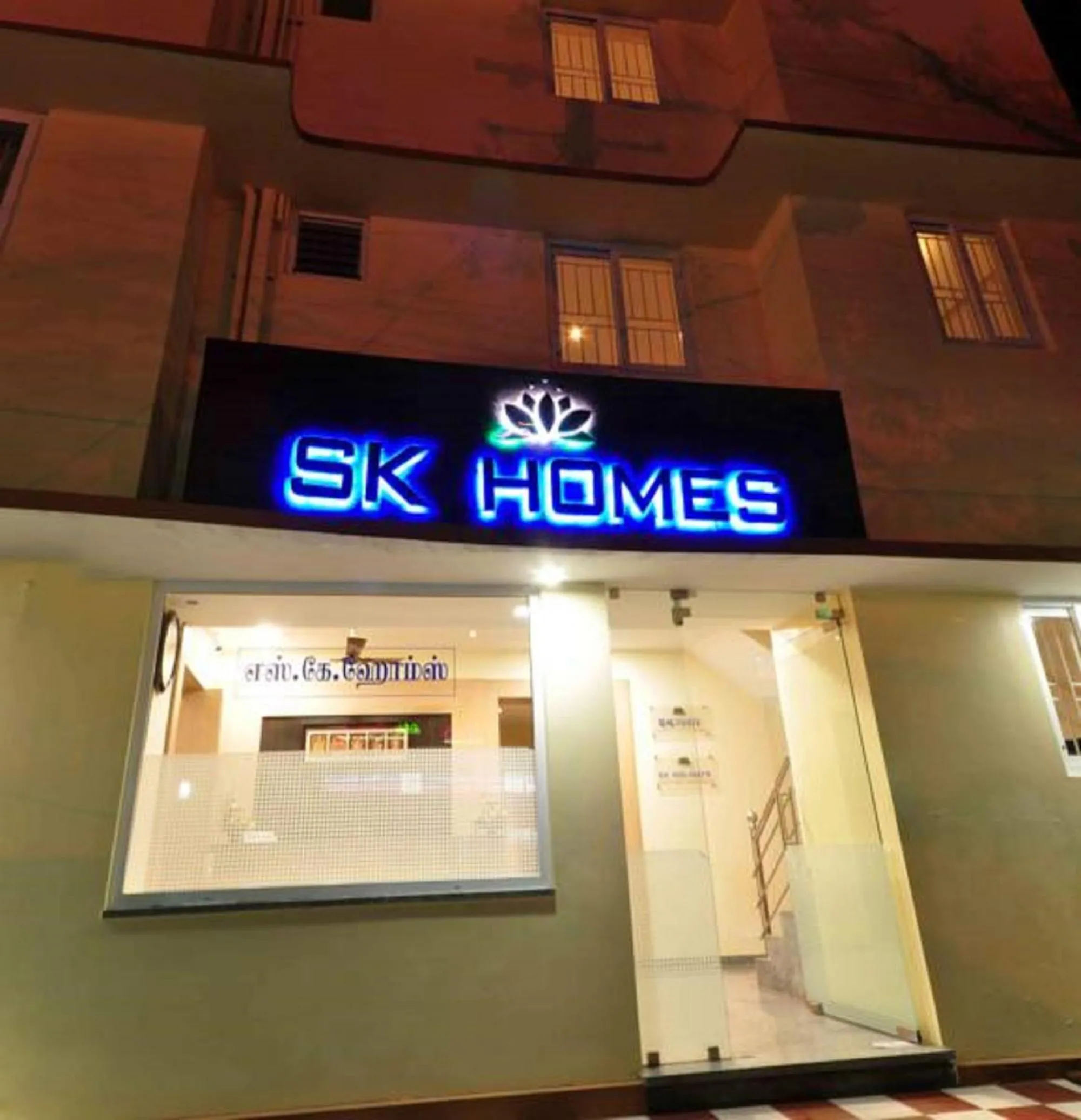 Facade/entrance in SK Residency Unit 2
