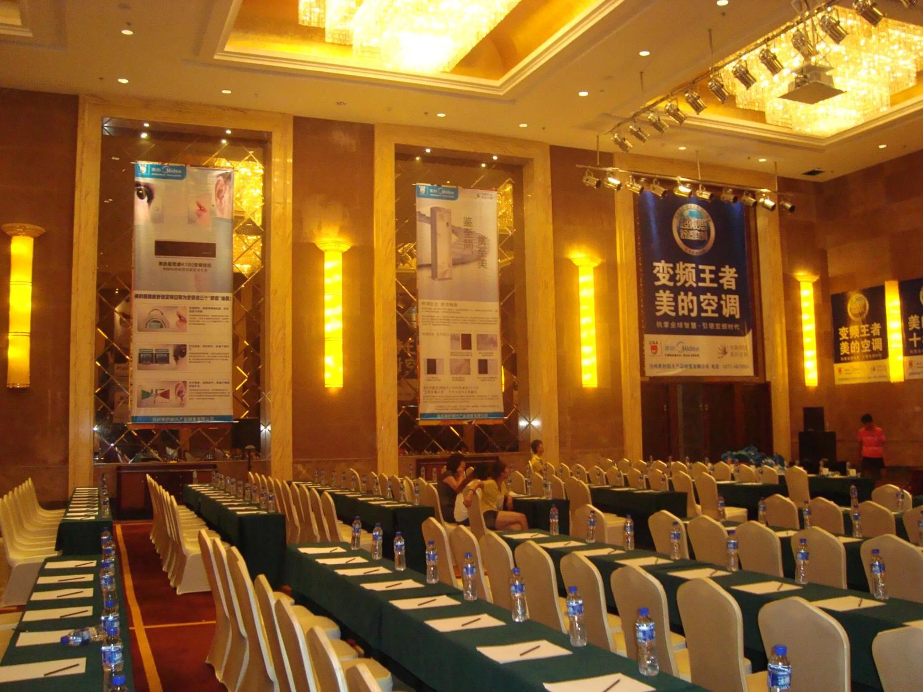 Langfang Arcadia International Hotel