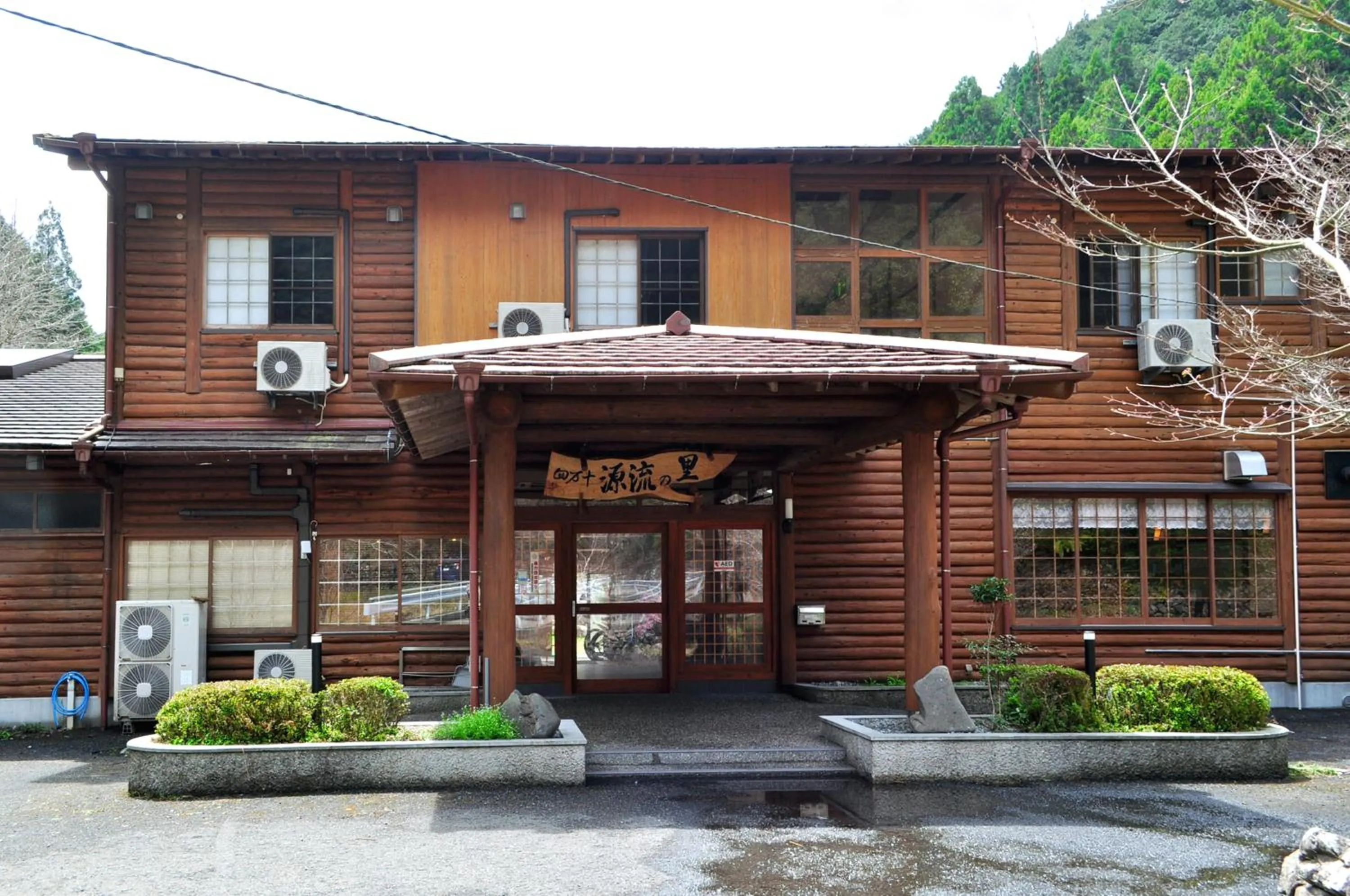 Property building in Nature Resort in Shimanto