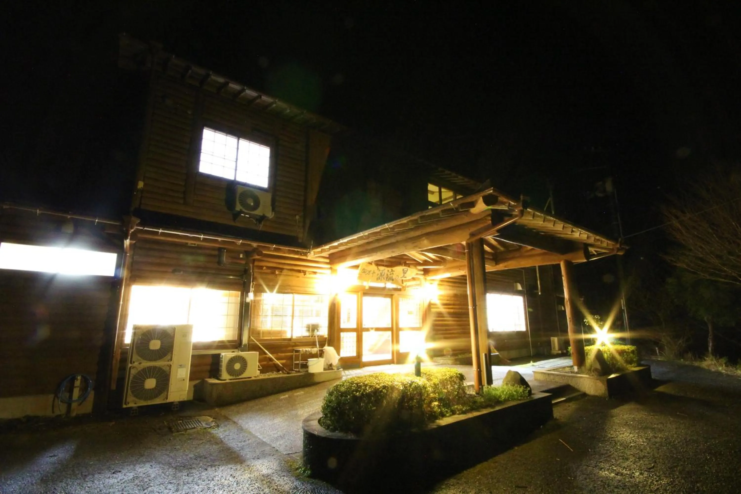 Property building in Nature Resort in Shimanto