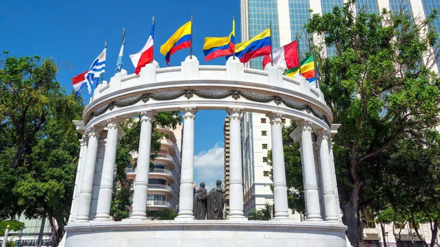 Nearby landmark in Hotel Palace Guayaquil