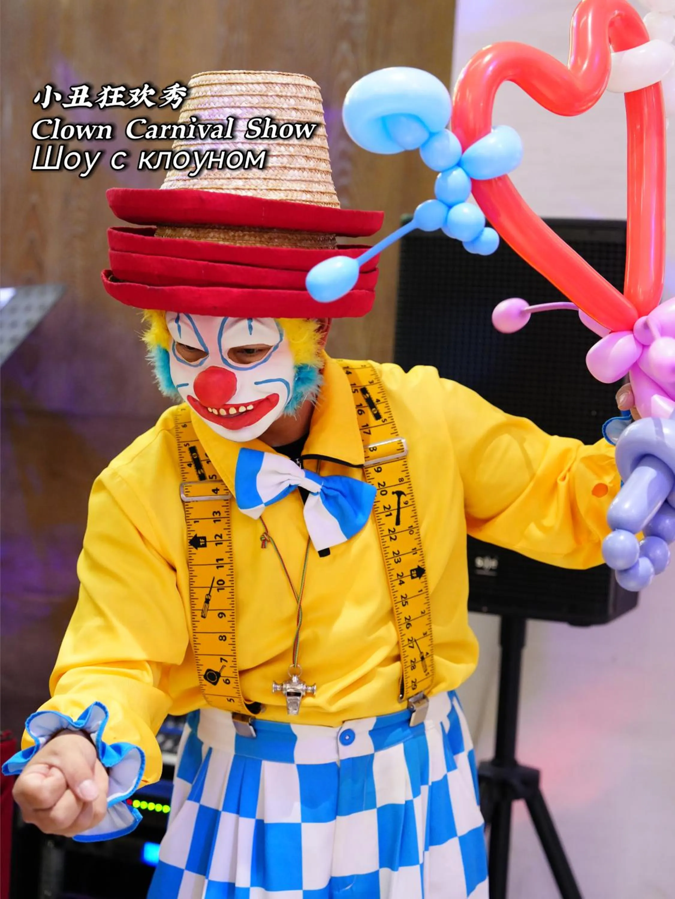 Children play ground in Holiday Inn Resort Sanya Bay by IHG