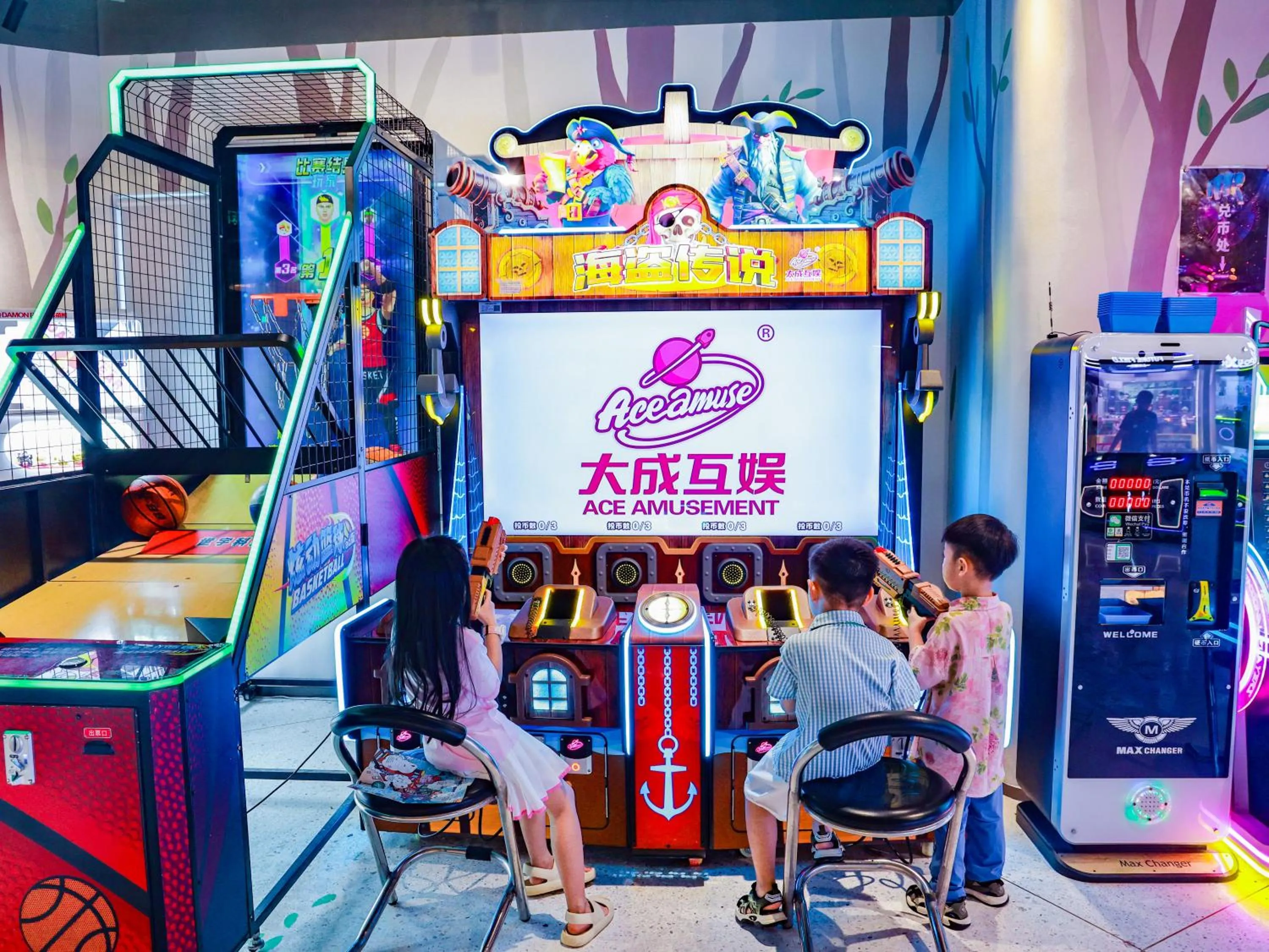 Children play ground in Holiday Inn Resort Sanya Bay by IHG