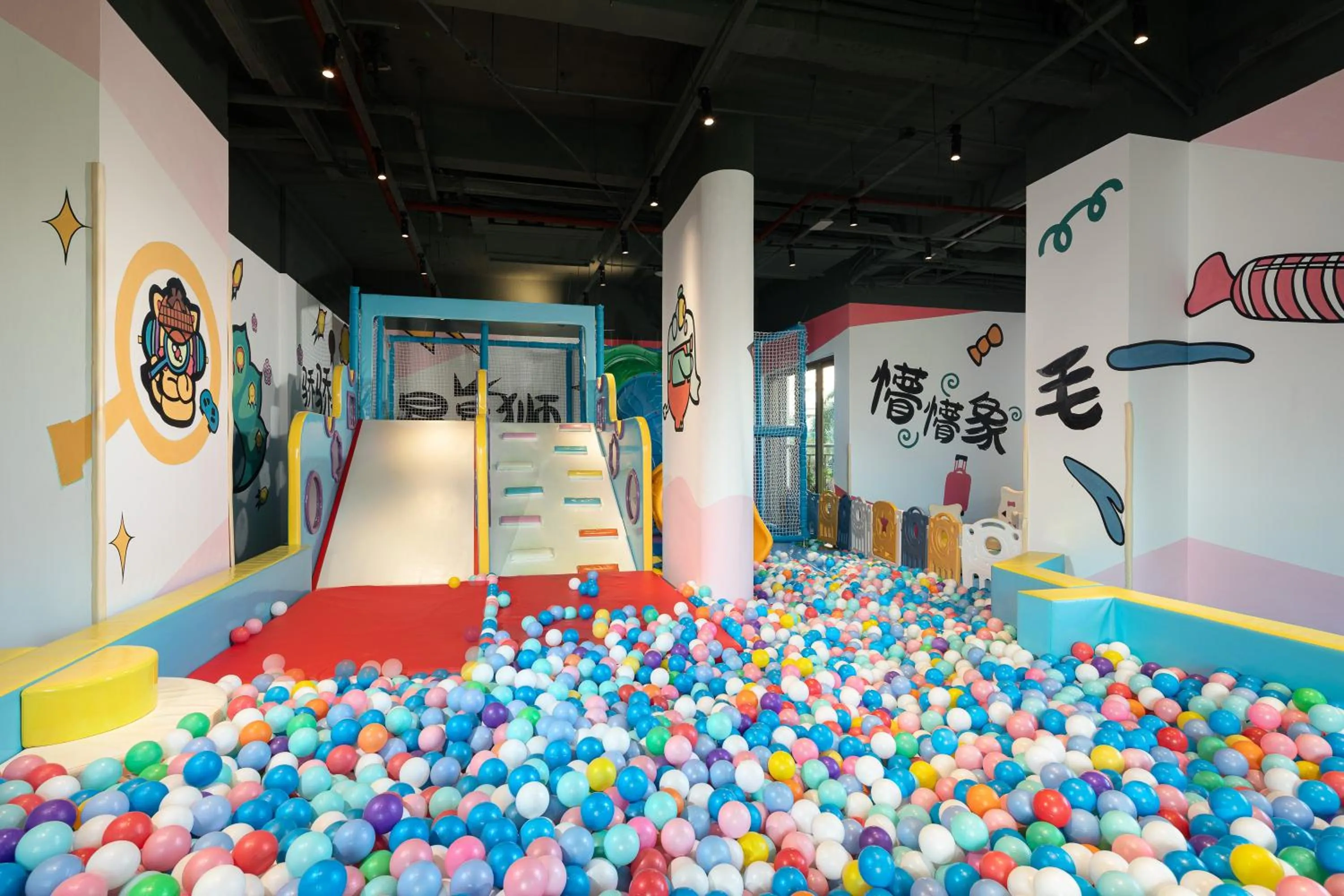 Kids's club in Holiday Inn Resort Sanya Bay by IHG