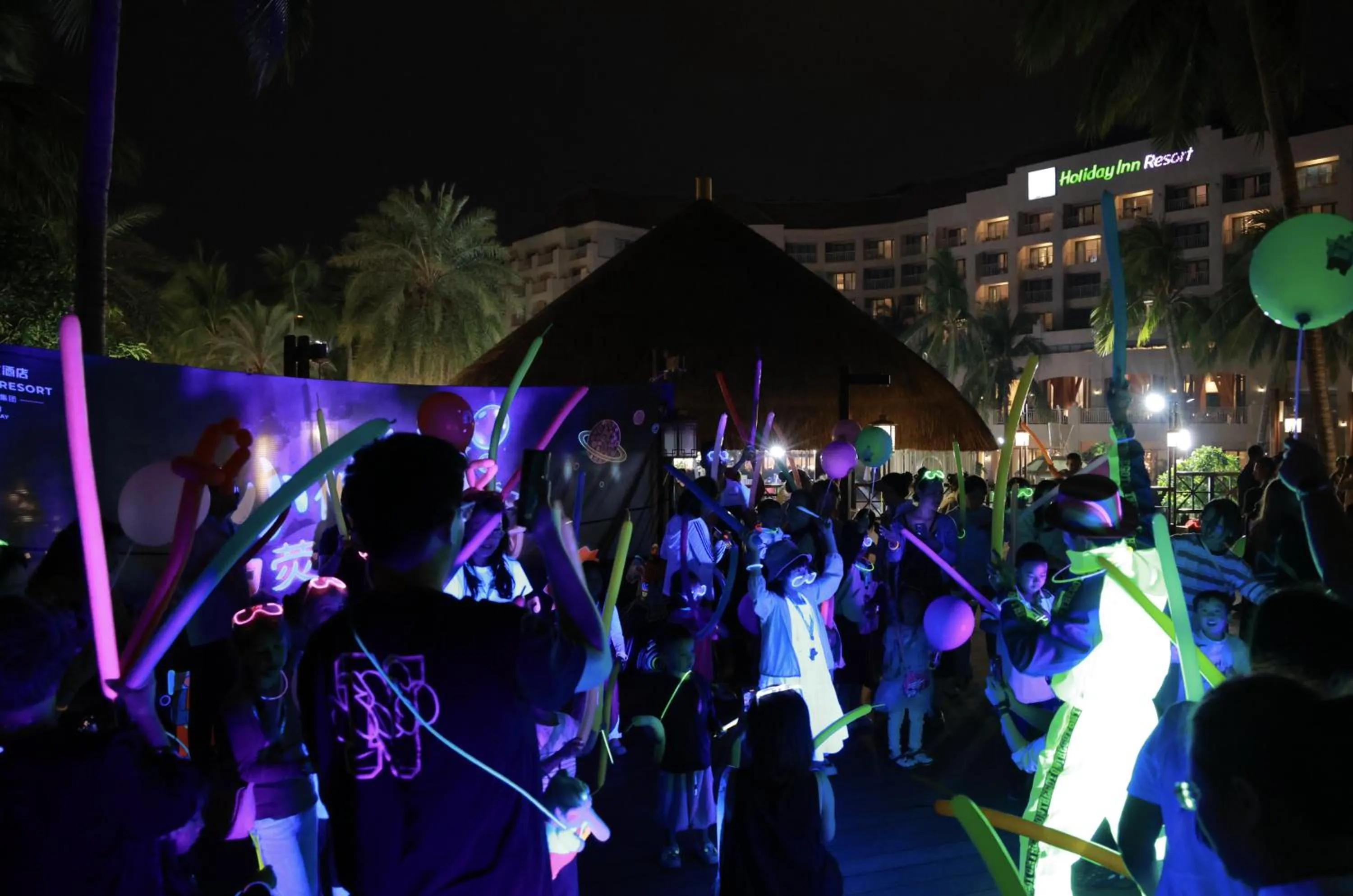 Children play ground in Holiday Inn Resort Sanya Bay by IHG