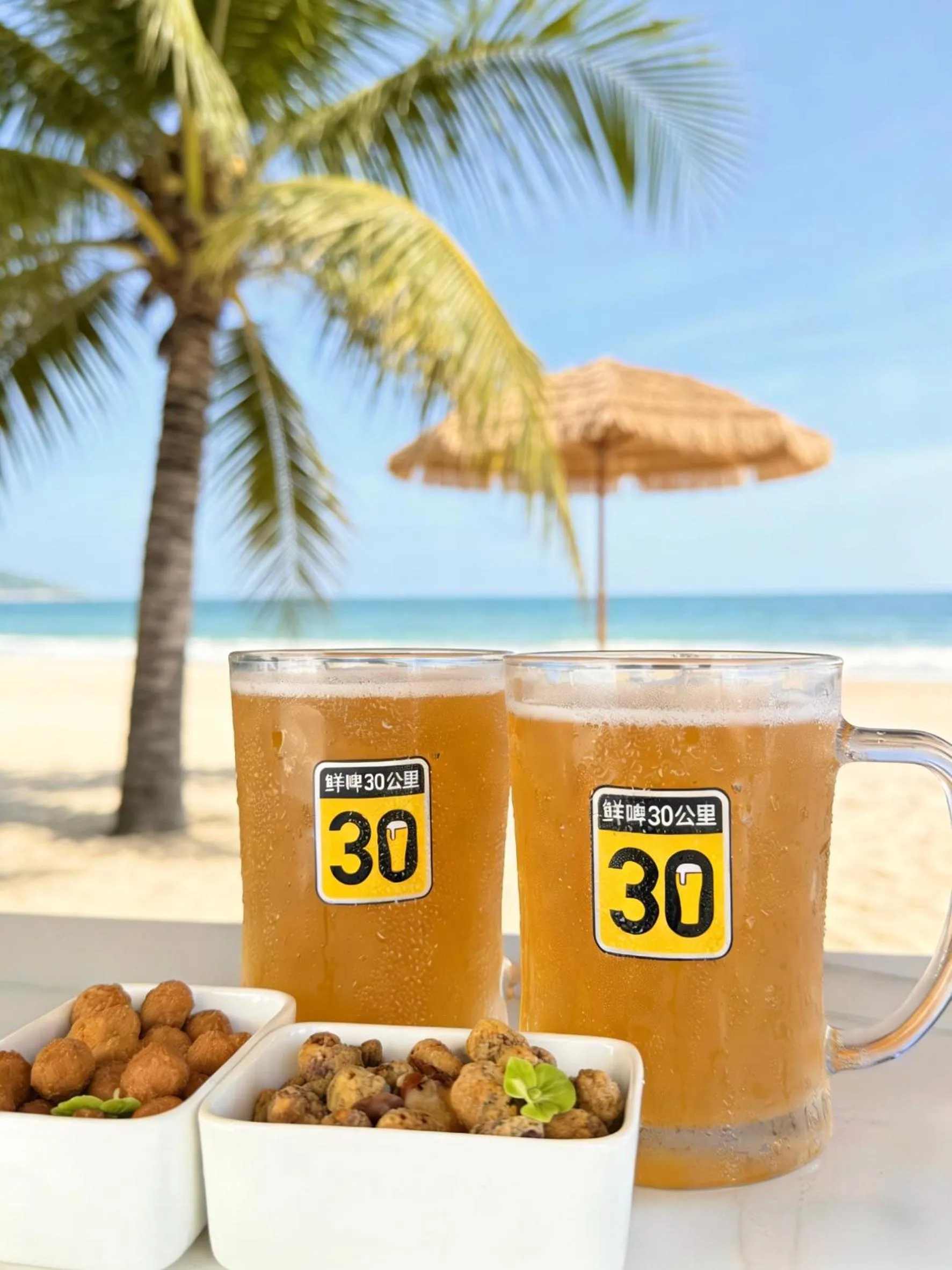 Food and drinks in Holiday Inn Resort Sanya Bay by IHG