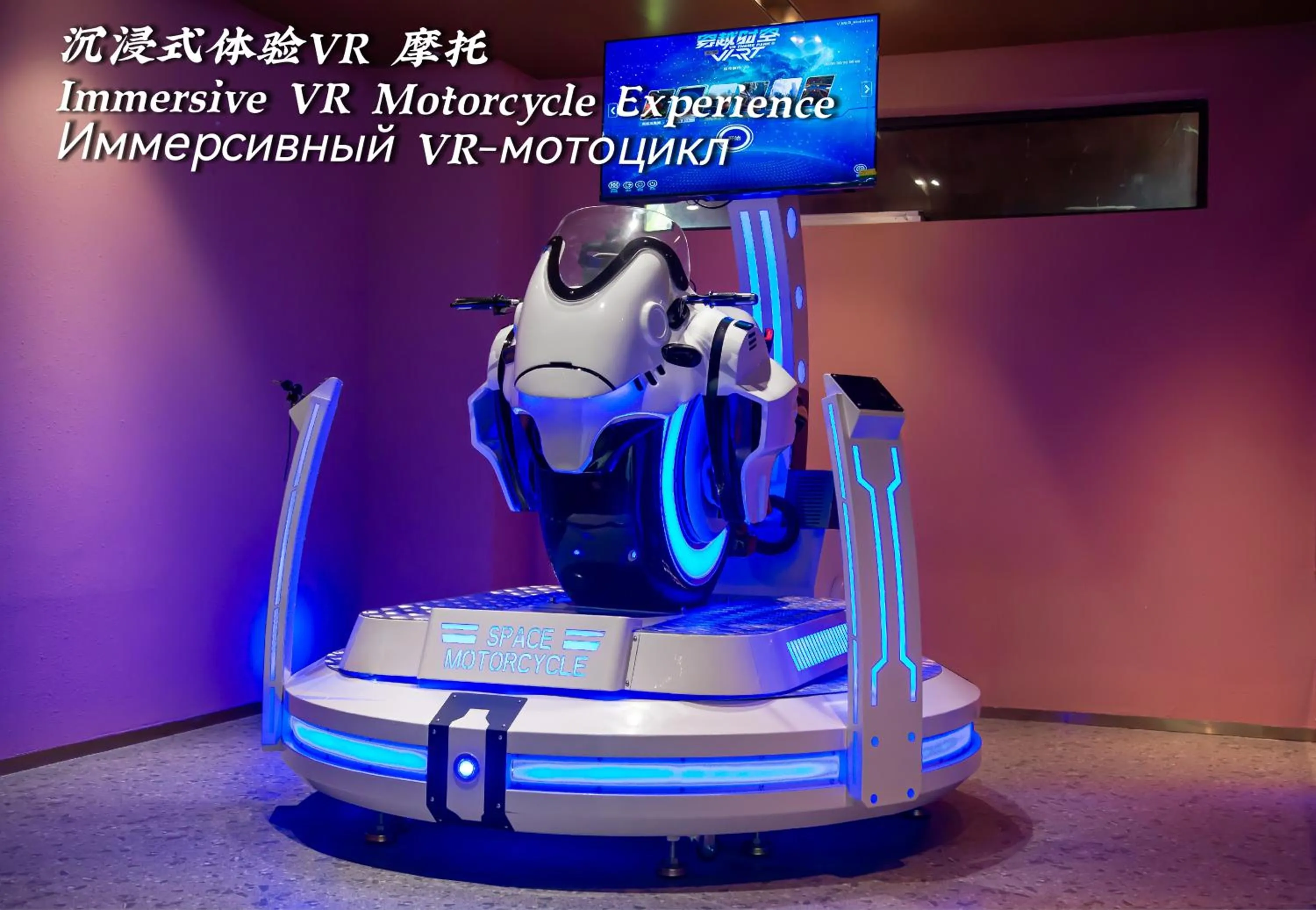 Activities in Holiday Inn Resort Sanya Bay by IHG