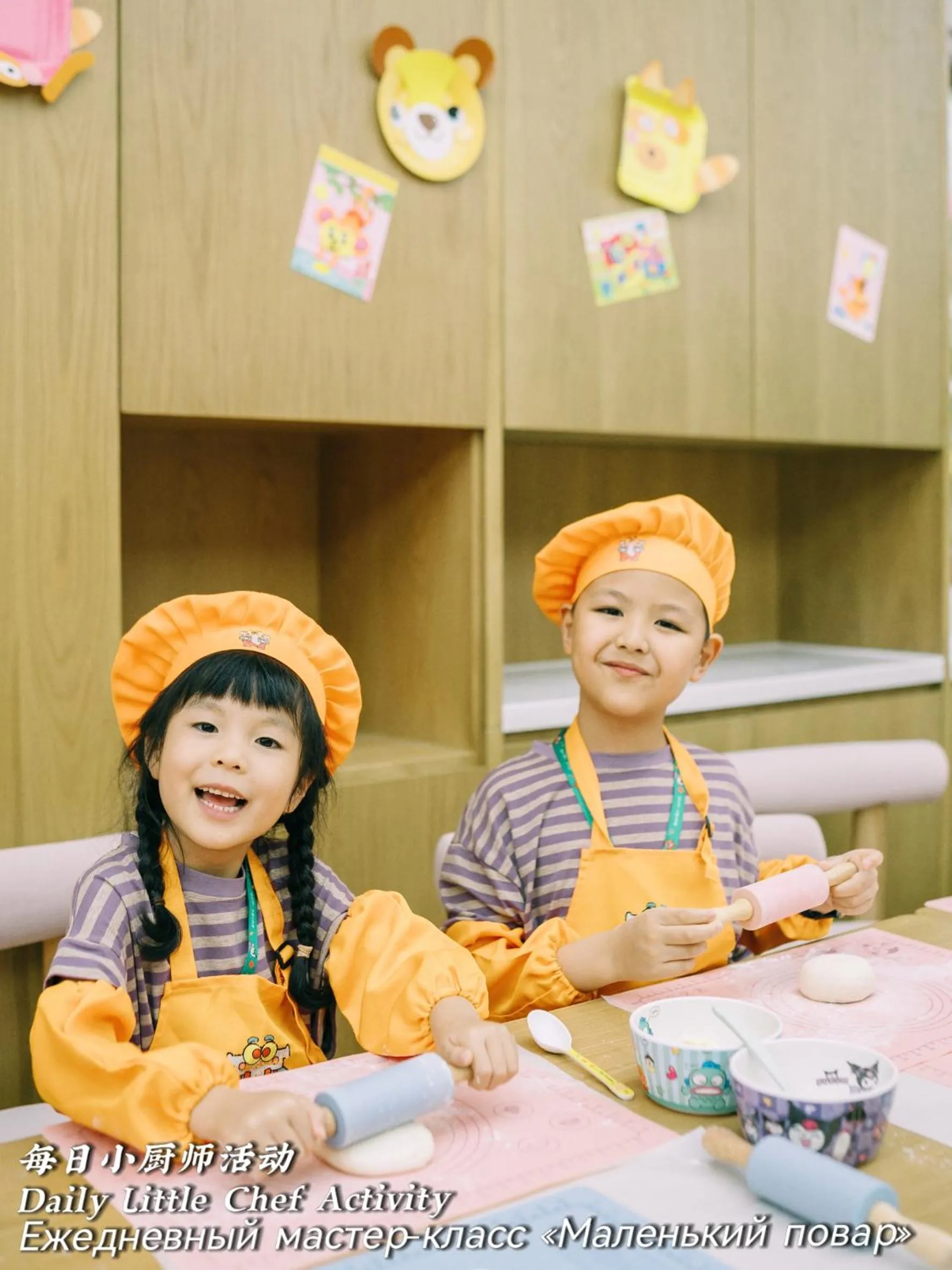 Children play ground in Holiday Inn Resort Sanya Bay by IHG