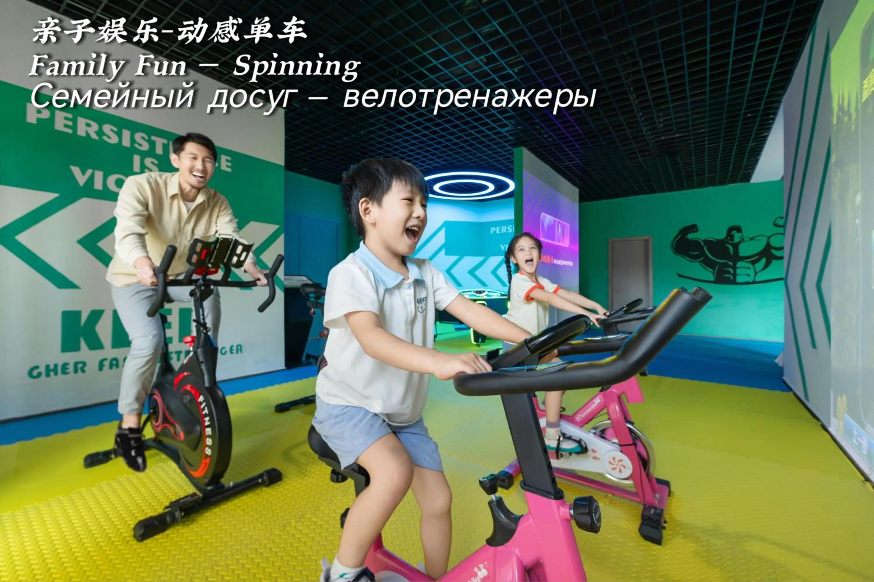 Children play ground in Holiday Inn Resort Sanya Bay by IHG